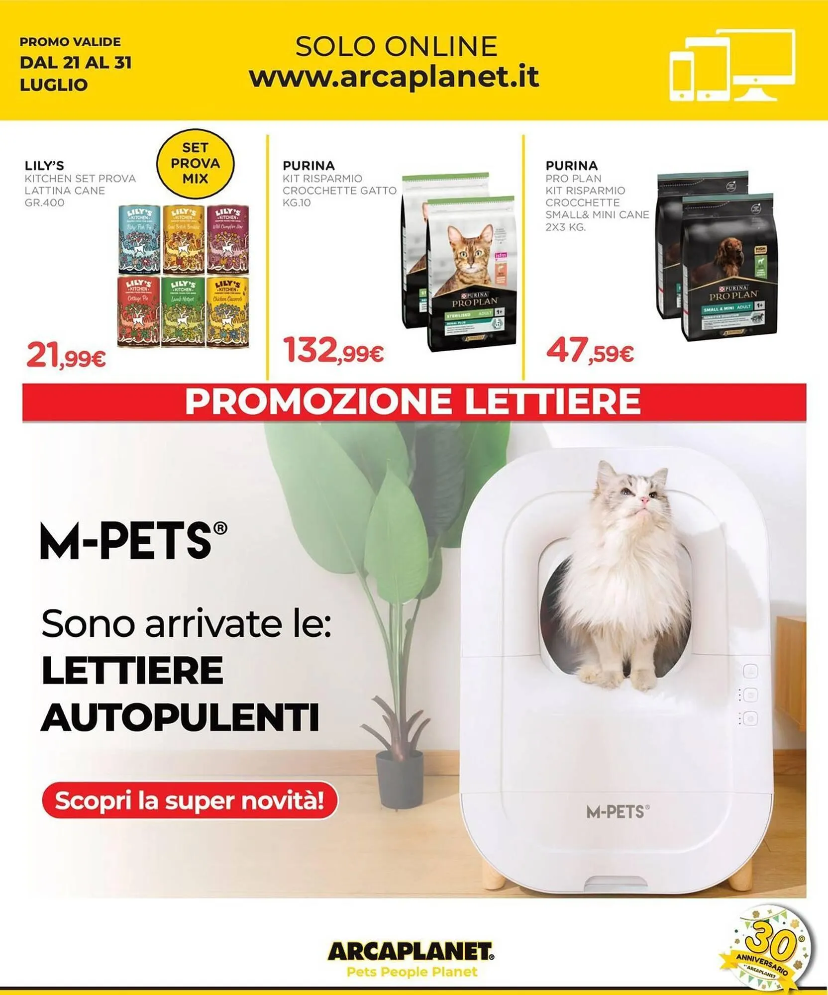 Volantino Arcaplanet da 21 luglio a 27 luglio di 2025 - Pagina del volantino 47