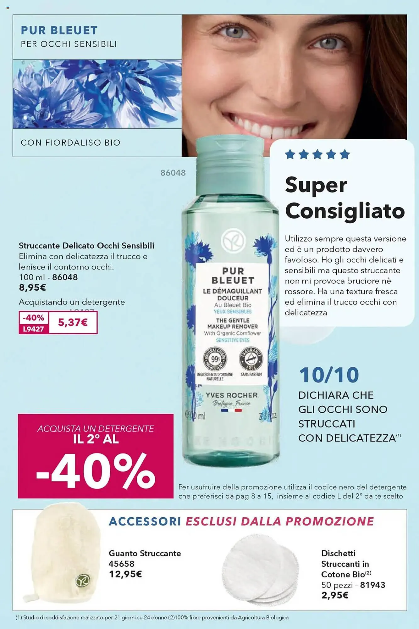 Volantino Yves Rocher da 16 aprile a 12 maggio di 2025 - Pagina del volantino 8