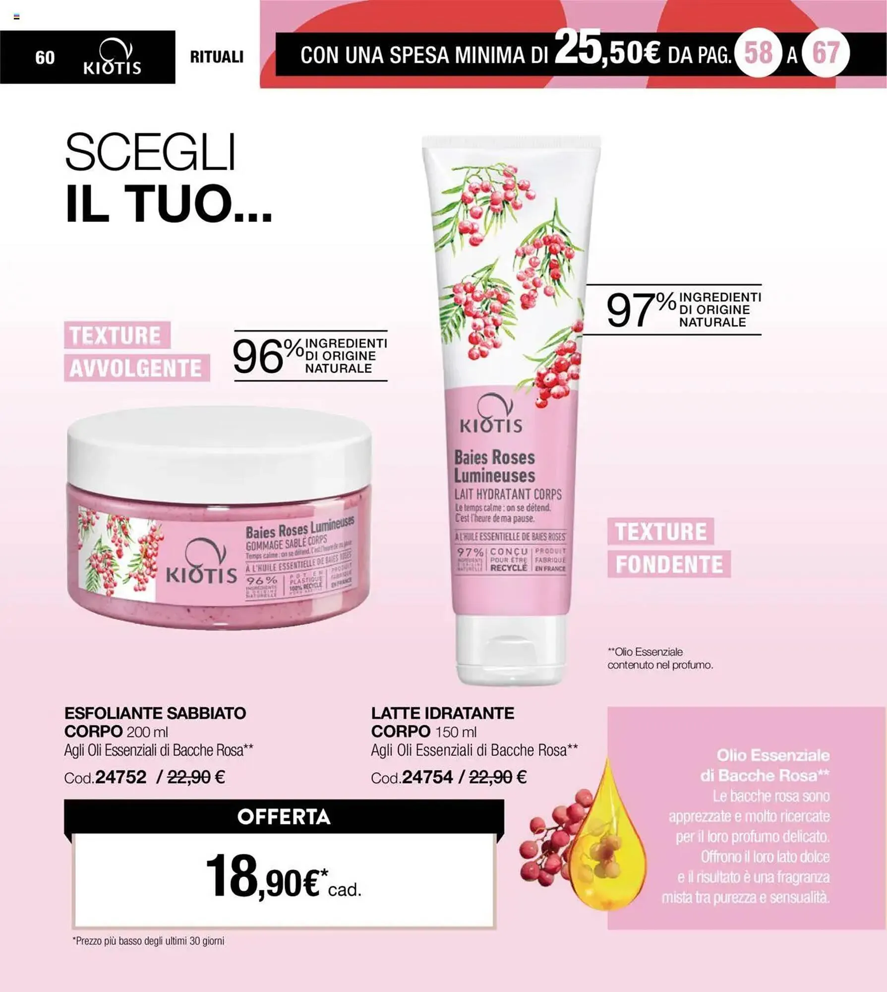 Volantino Stanhome da 1 aprile a 18 aprile di 2025 - Pagina del volantino 60