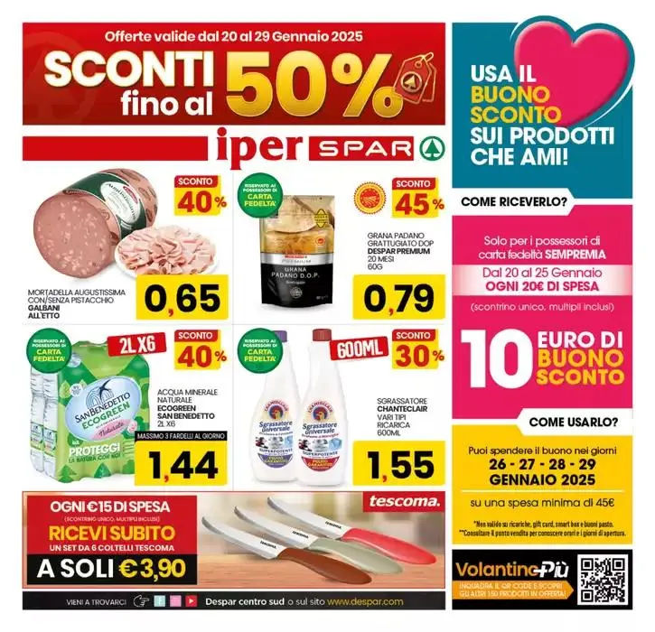 Sconti fino al 50% - 1