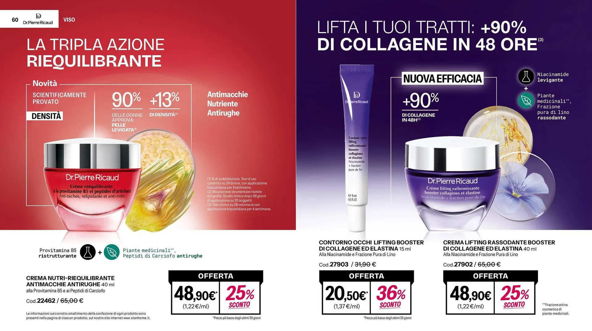 Catalogo Stanhome da 30 settembre a 17 ottobre di 2025 - Pagina del volantino 31