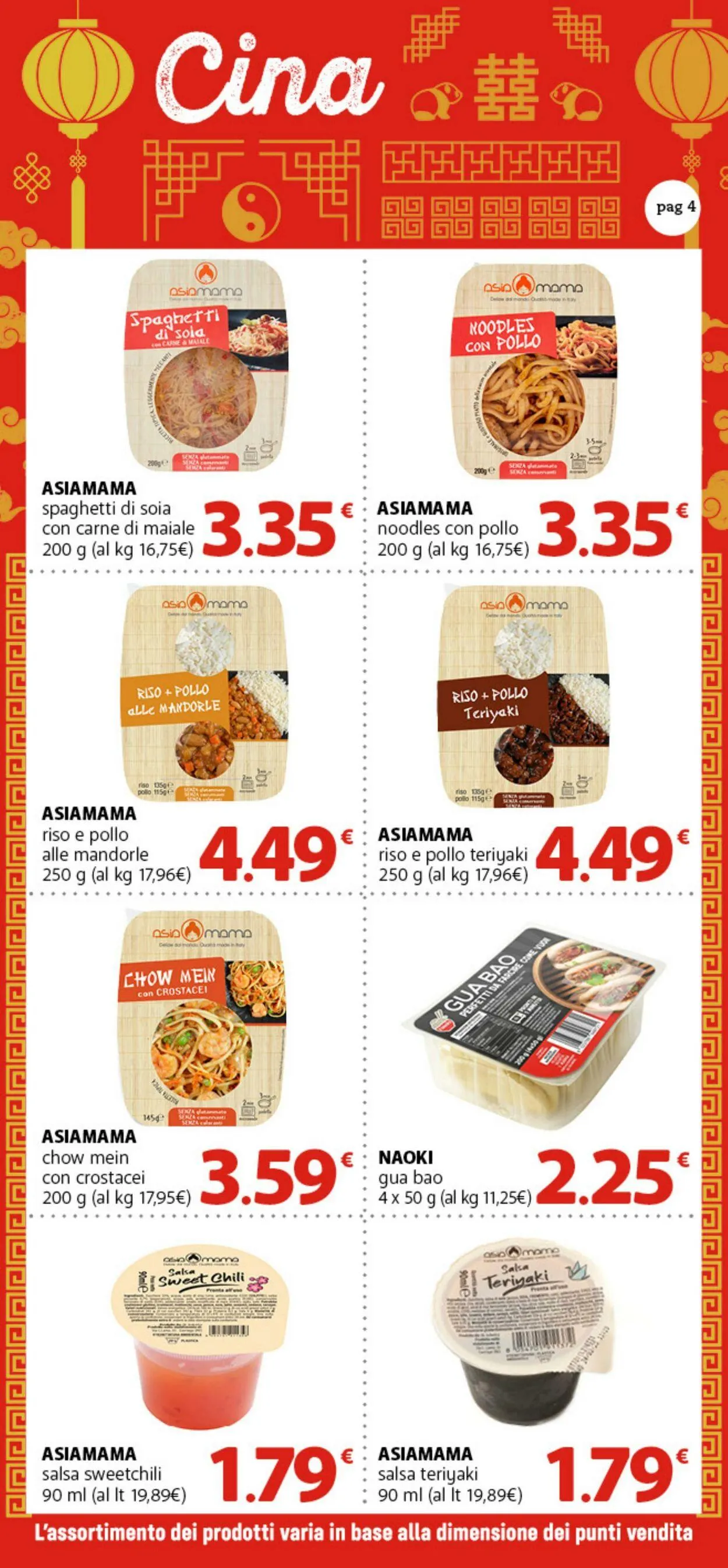 Famila Volantino attuale da 4 luglio a 25 luglio di 2025 - Pagina del volantino 4