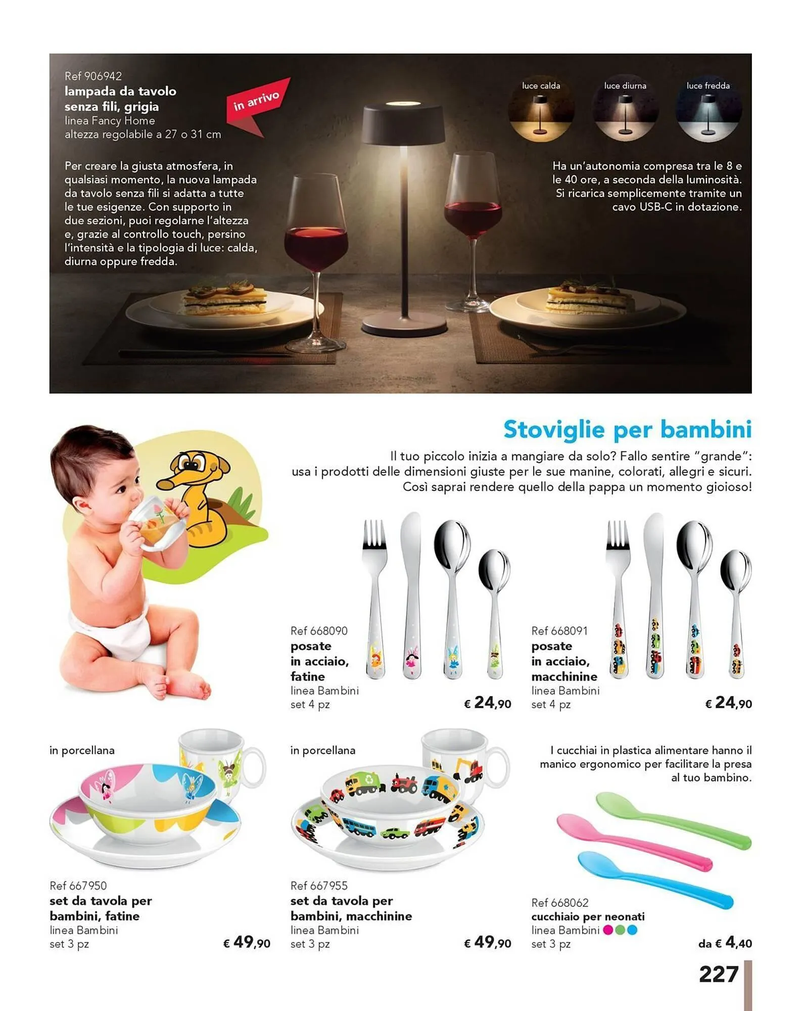 Volantino Tescoma da 27 giugno a 31 dicembre di 2025 - Pagina del volantino 227