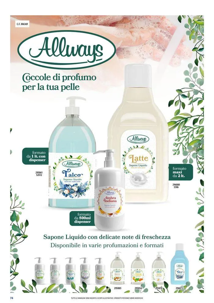 Private labels 2024 da 3 giugno a 31 dicembre di 2024 - Pagina del volantino 74
