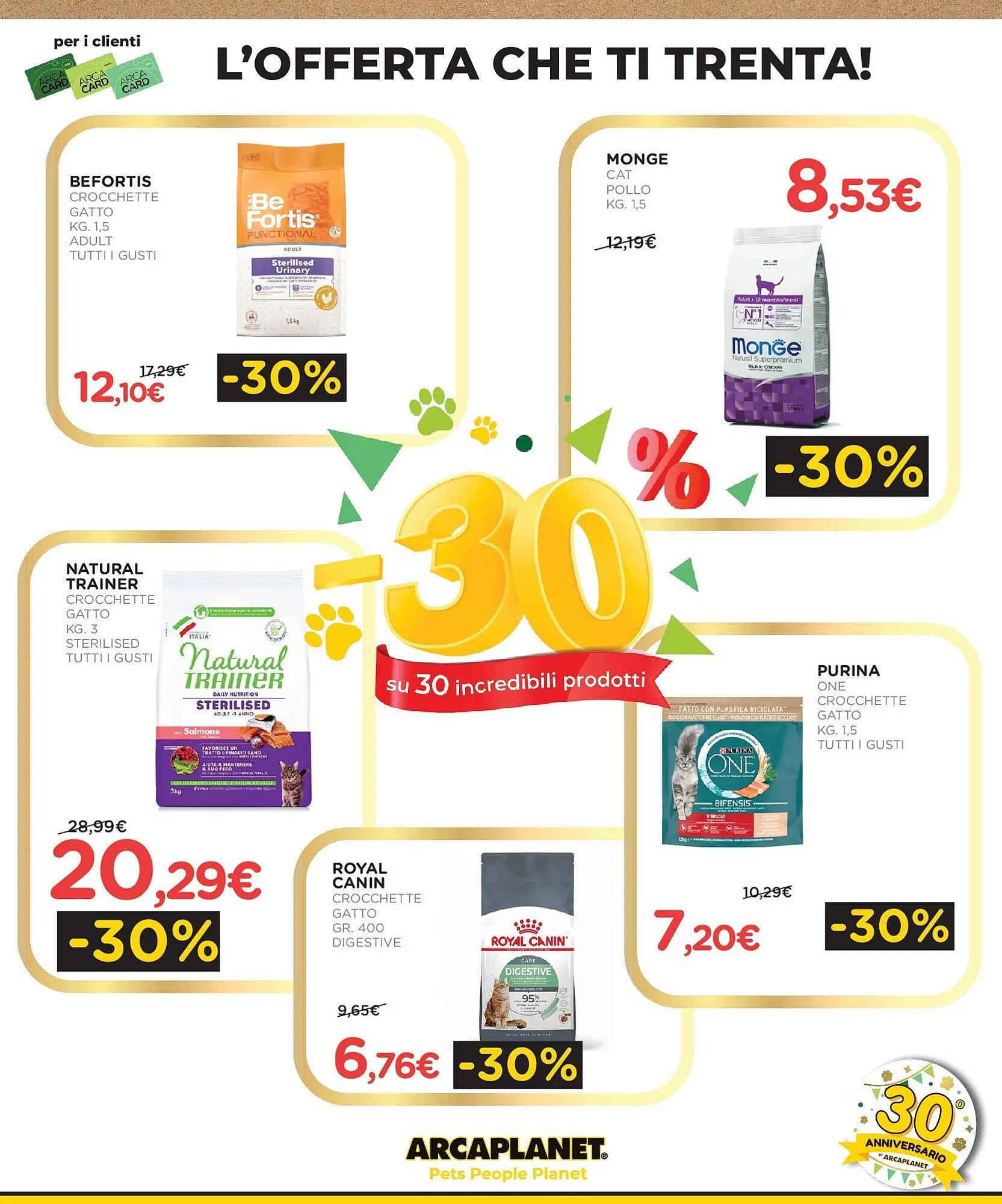 Volantino Arcaplanet da 13 luglio a 20 luglio di 2025 - Pagina del volantino 5