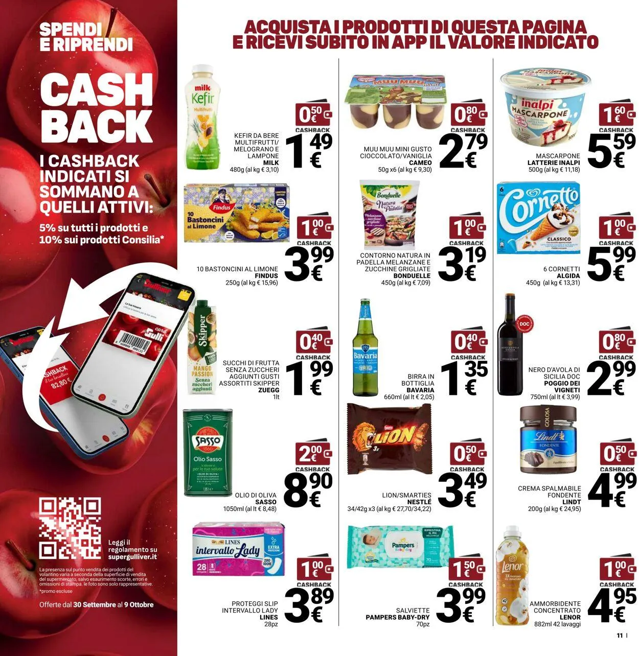 Gulliver Volantino attuale da 30 settembre a 9 ottobre di 2025 - Pagina del volantino 11