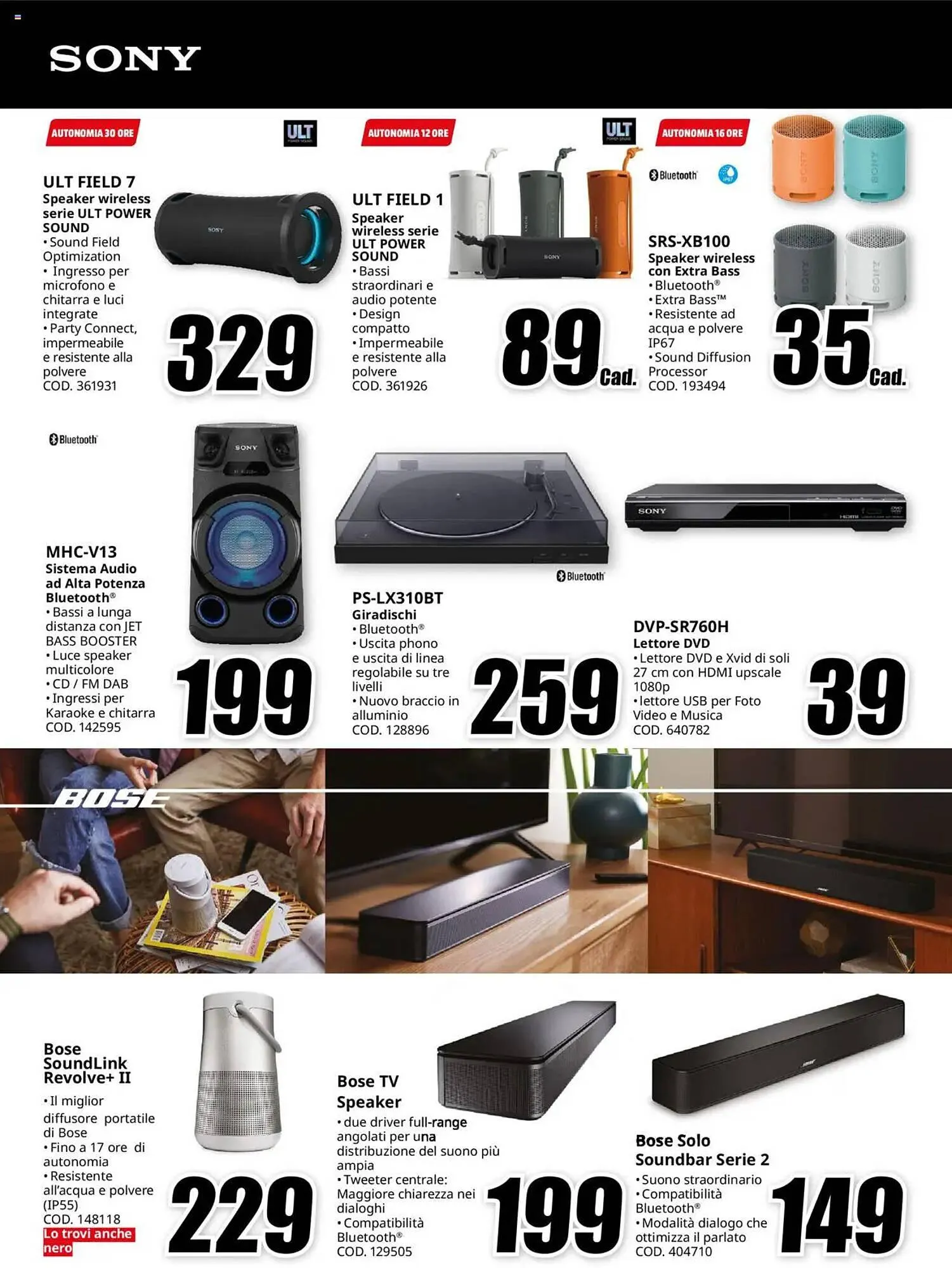 Volantino MediaWorld da 14 marzo a 26 marzo di 2025 - Pagina del volantino 11