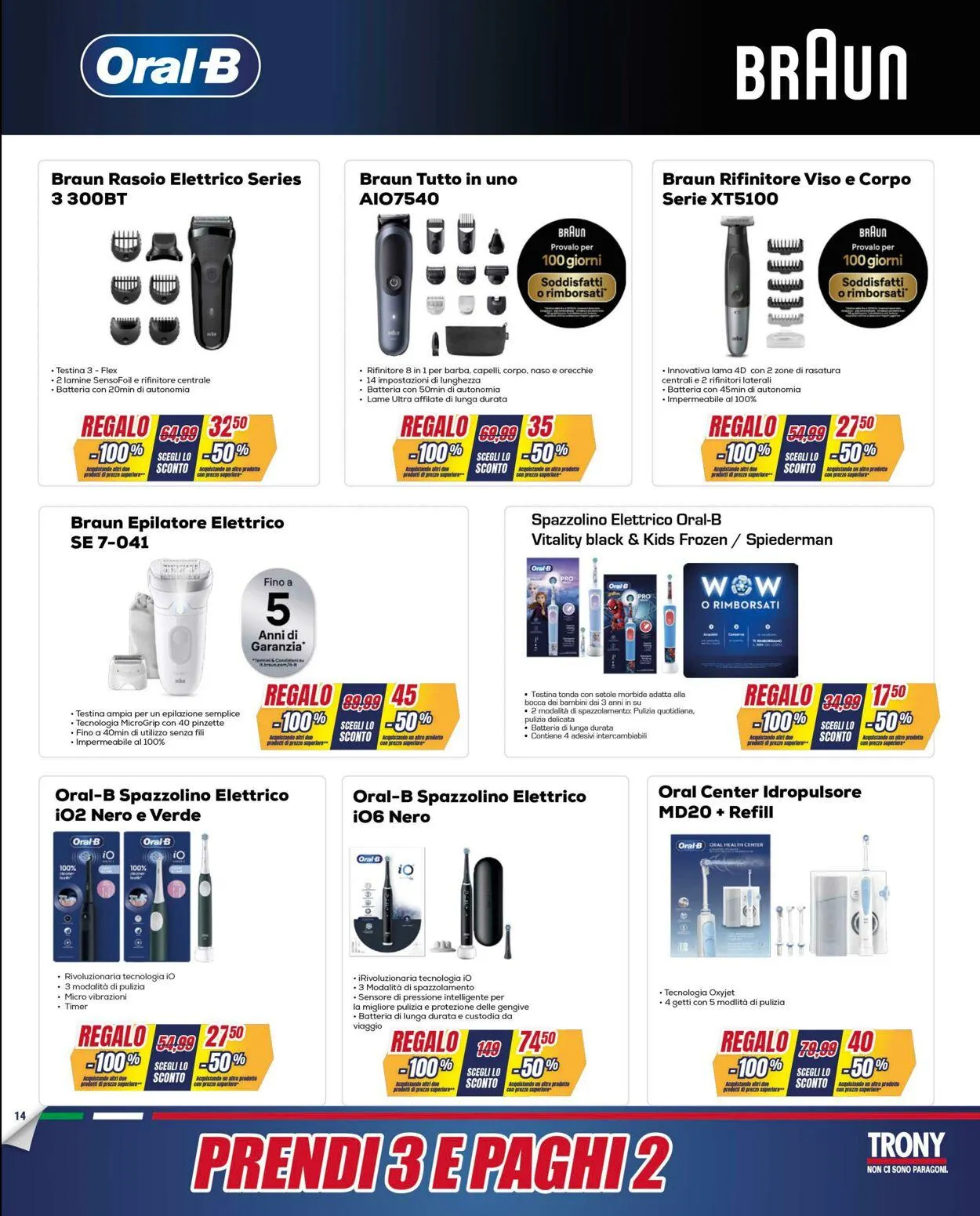 Trony - Palermo Volantino attuale da 3 luglio a 30 luglio di 2025 - Pagina del volantino 14