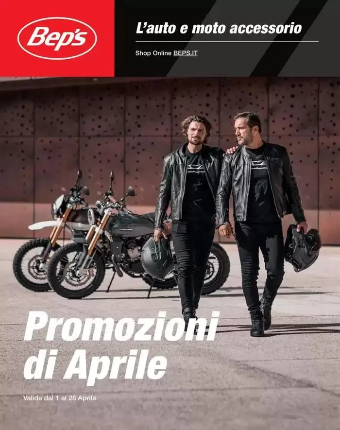 Promozioni di Aprile  - 1