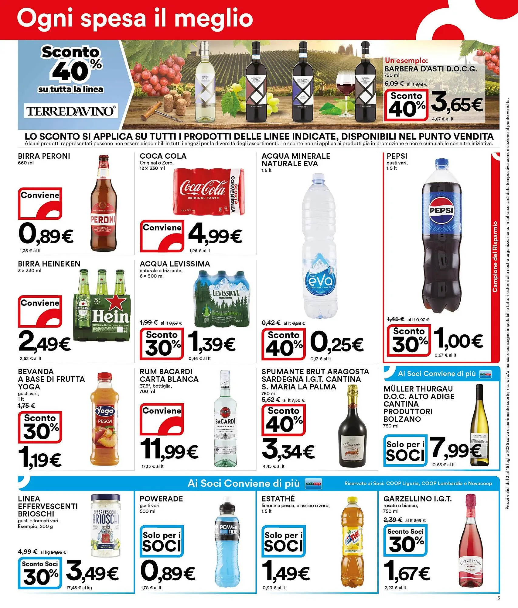 Volantino Ipercoop da 3 luglio a 16 luglio di 2025 - Pagina del volantino 5