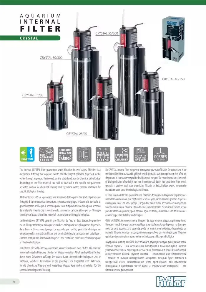 Ferplast da 13 dicembre a 31 dicembre di 2026 - Pagina del volantino 99