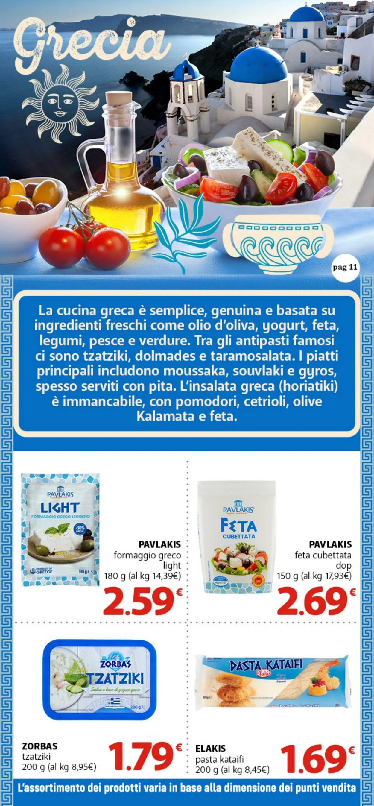 Famila Volantino attuale da 4 luglio a 25 luglio di 2025 - Pagina del volantino 11