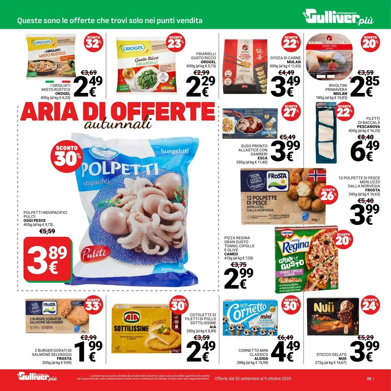 Gulliver Volantino attuale da 30 settembre a 9 ottobre di 2025 - Pagina del volantino 25