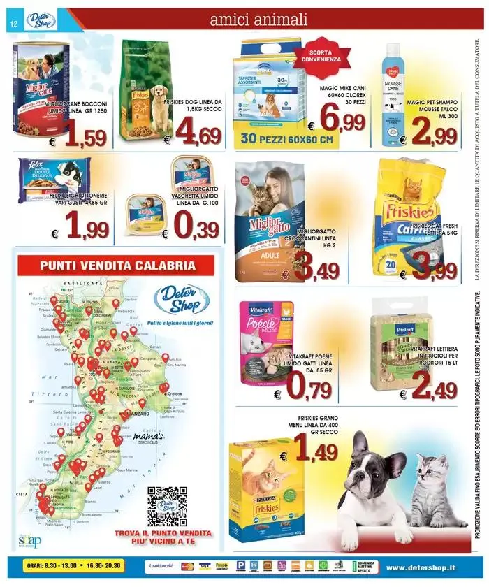 Natale sottoprezzi da 1 dicembre a 31 dicembre di 2024 - Pagina del volantino 12