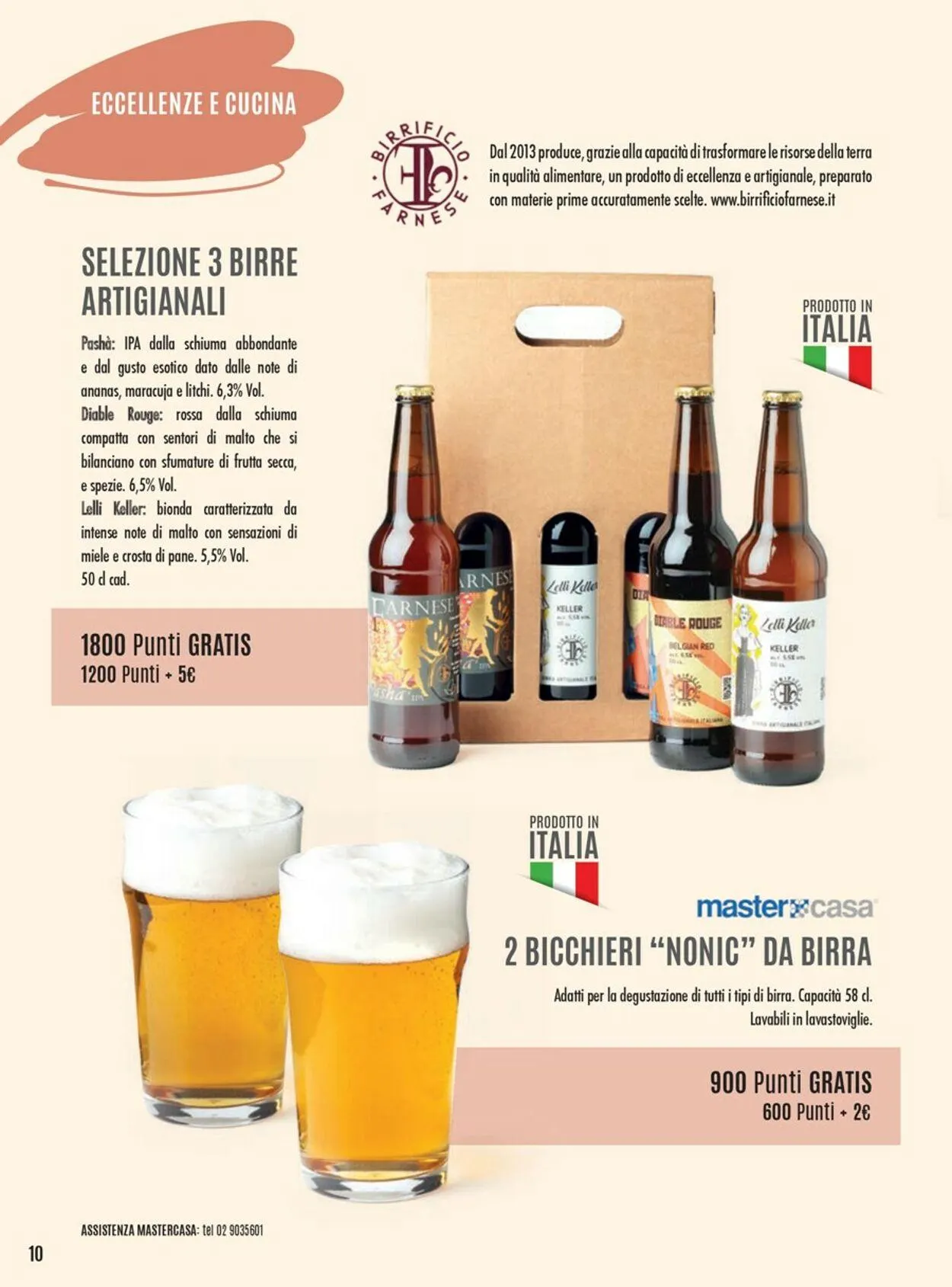 Il Gigante Volantino attuale da 7 giugno a 24 febbraio di 2024 - Pagina del volantino 10