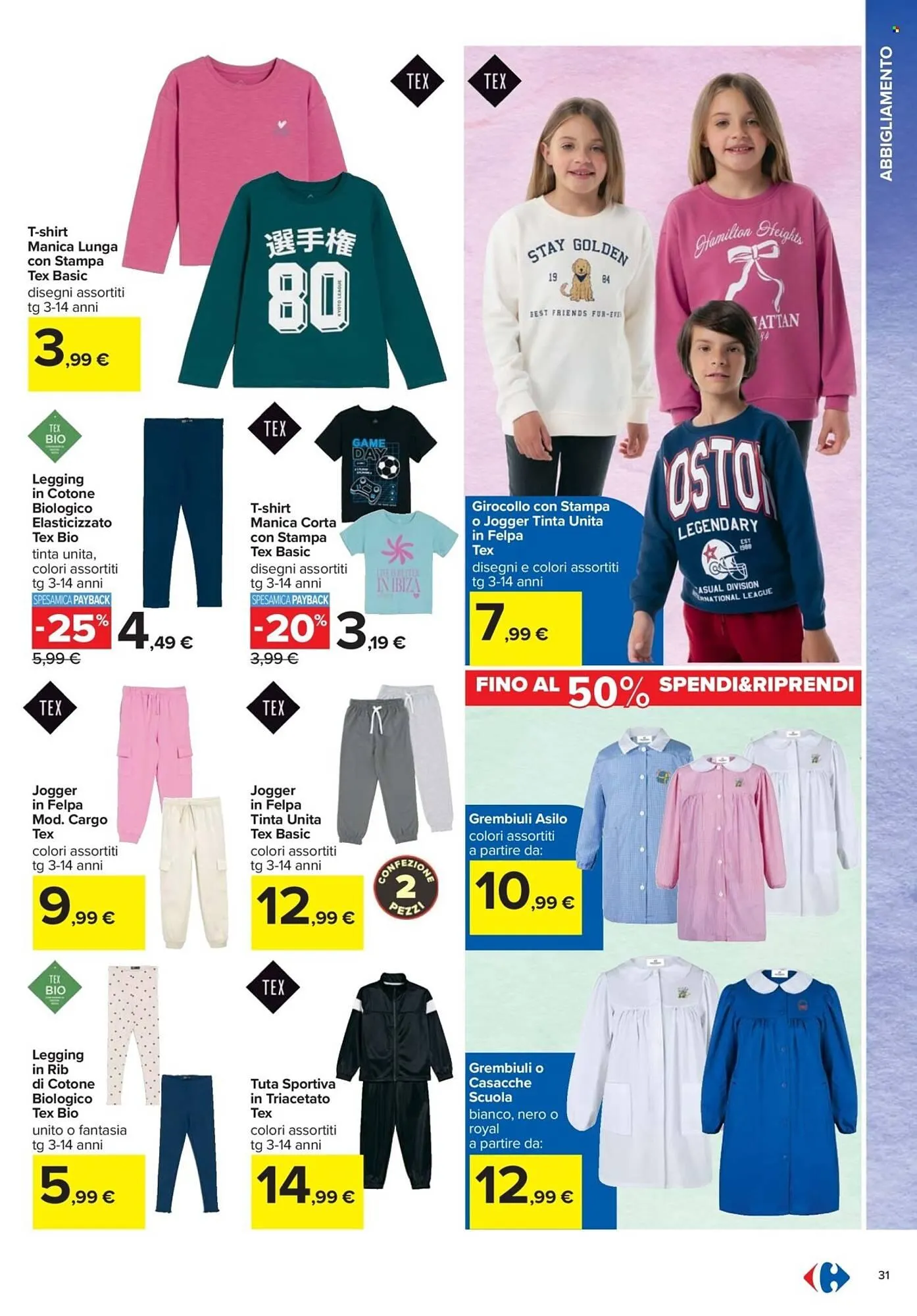 Volantino Carrefour Iper da 24 luglio a 4 settembre di 2025 - Pagina del volantino 31