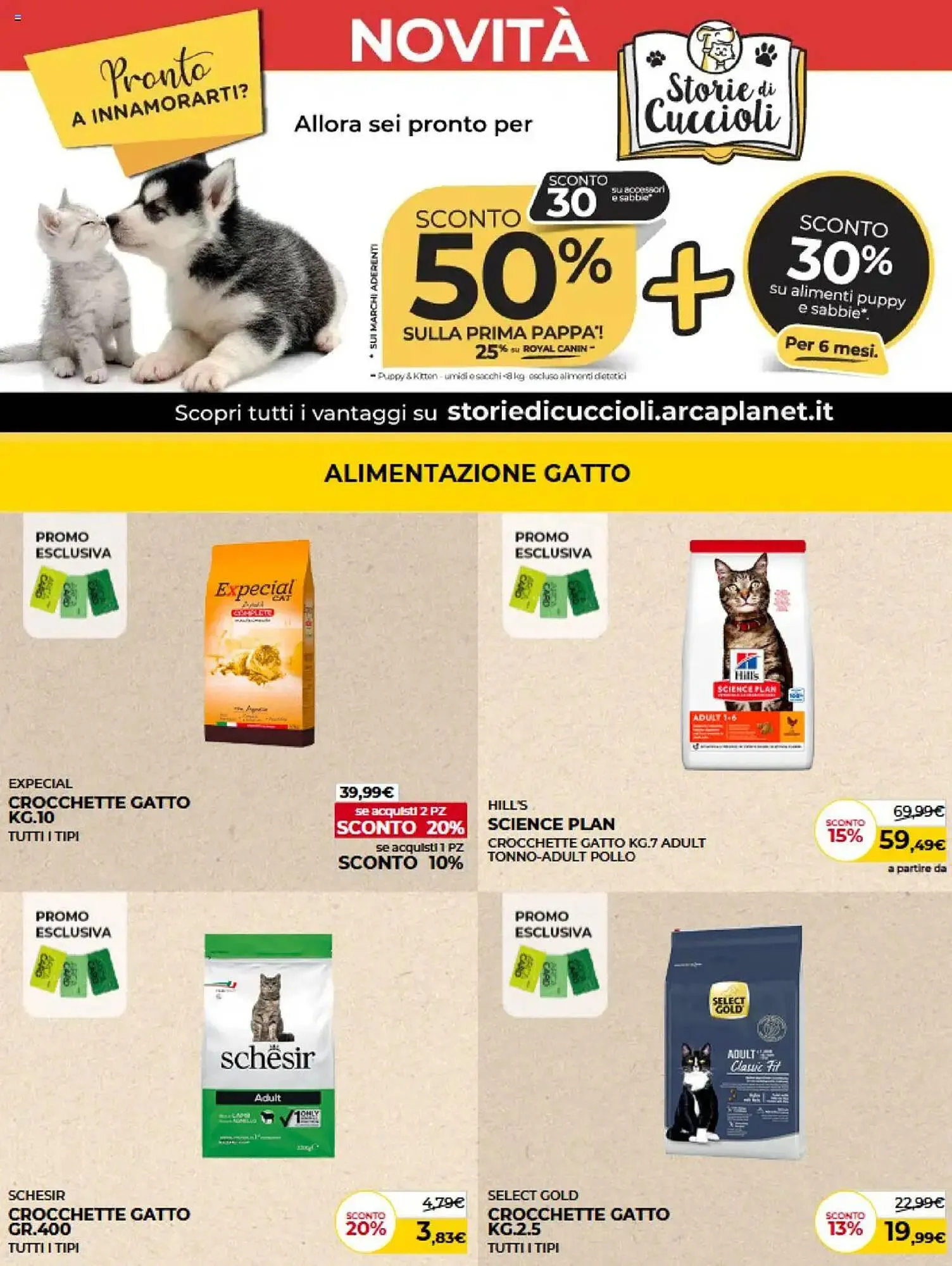 Volantino Arcaplanet da 20 dicembre a 29 dicembre di 2024 - Pagina del volantino 7