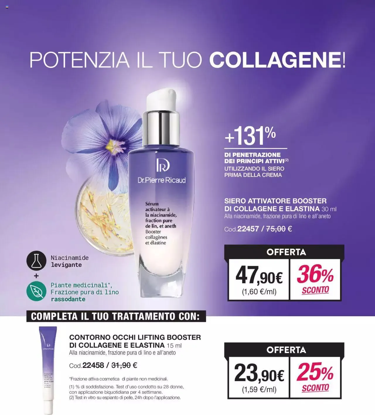 Catalogo Stanhome 18/2023 da 5 dicembre a 22 dicembre di 2023 - Pagina del volantino 62