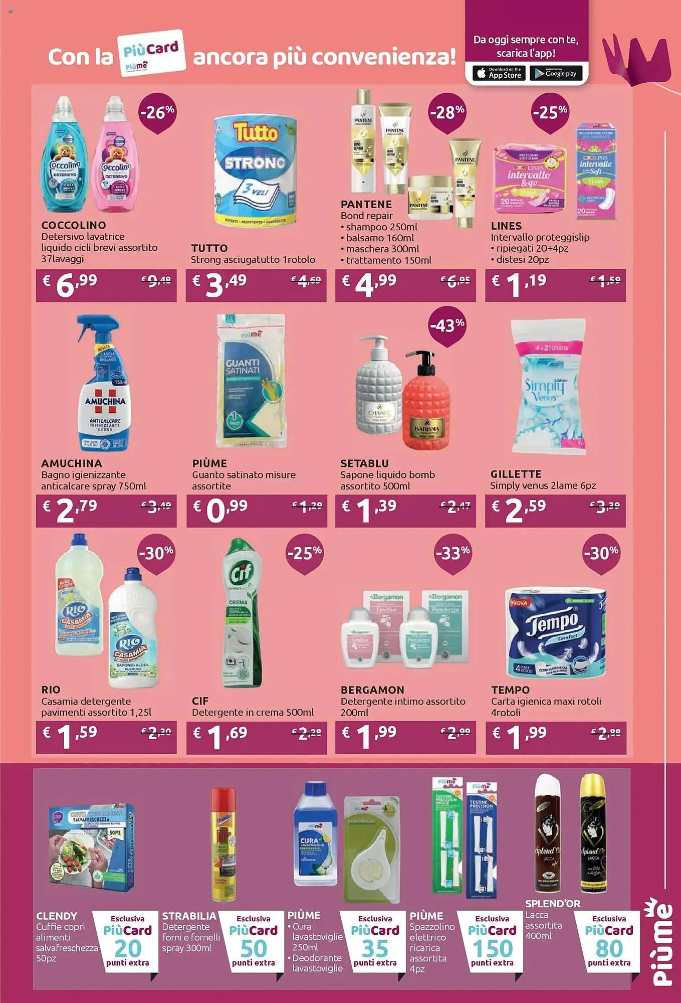 Volantino Ipersoap da 5 gennaio a 25 gennaio di 2026 - Pagina del volantino 9