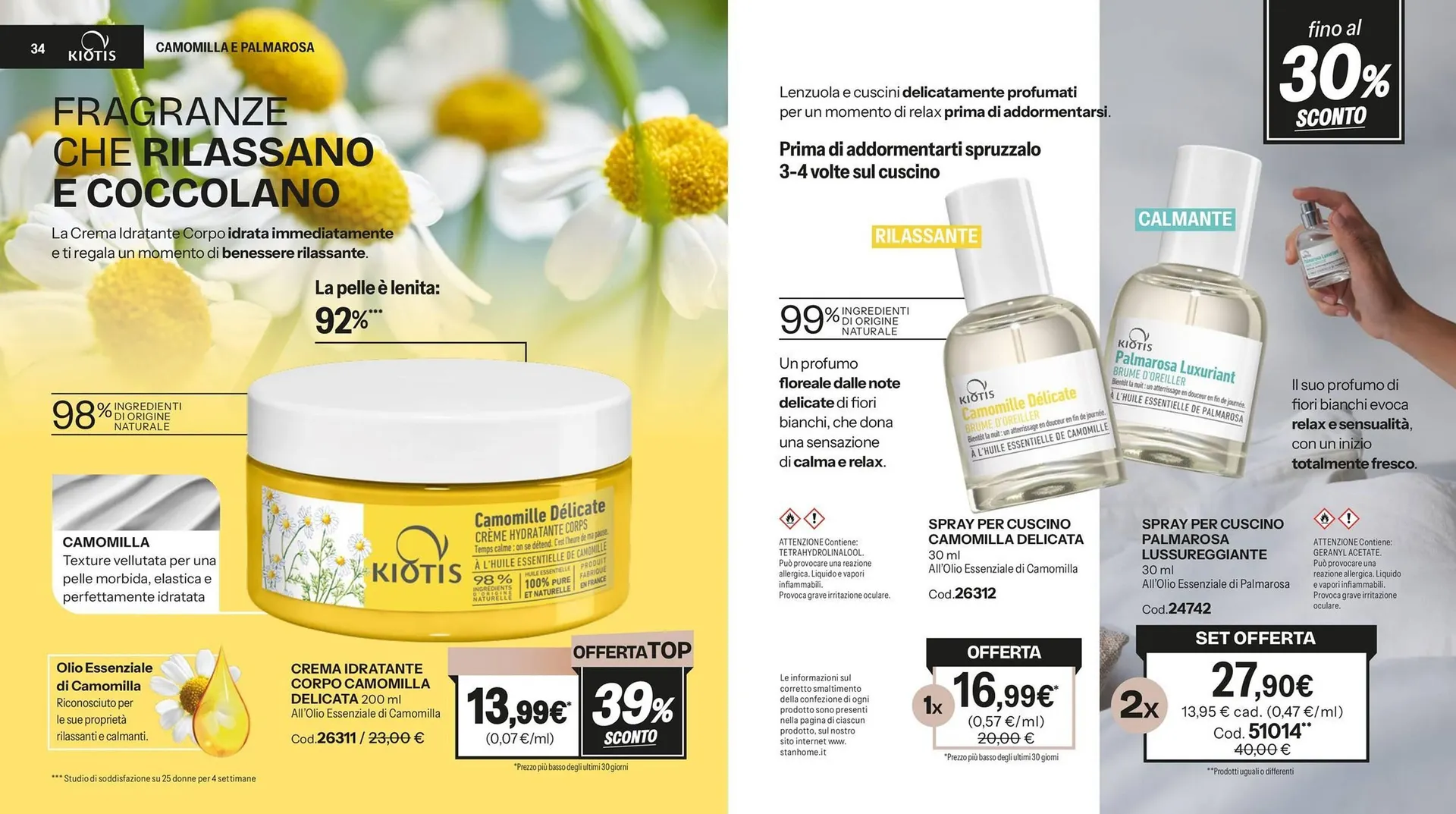 Catalogo Stanhome da 17 febbraio a 6 marzo di 2026 - Pagina del volantino 18
