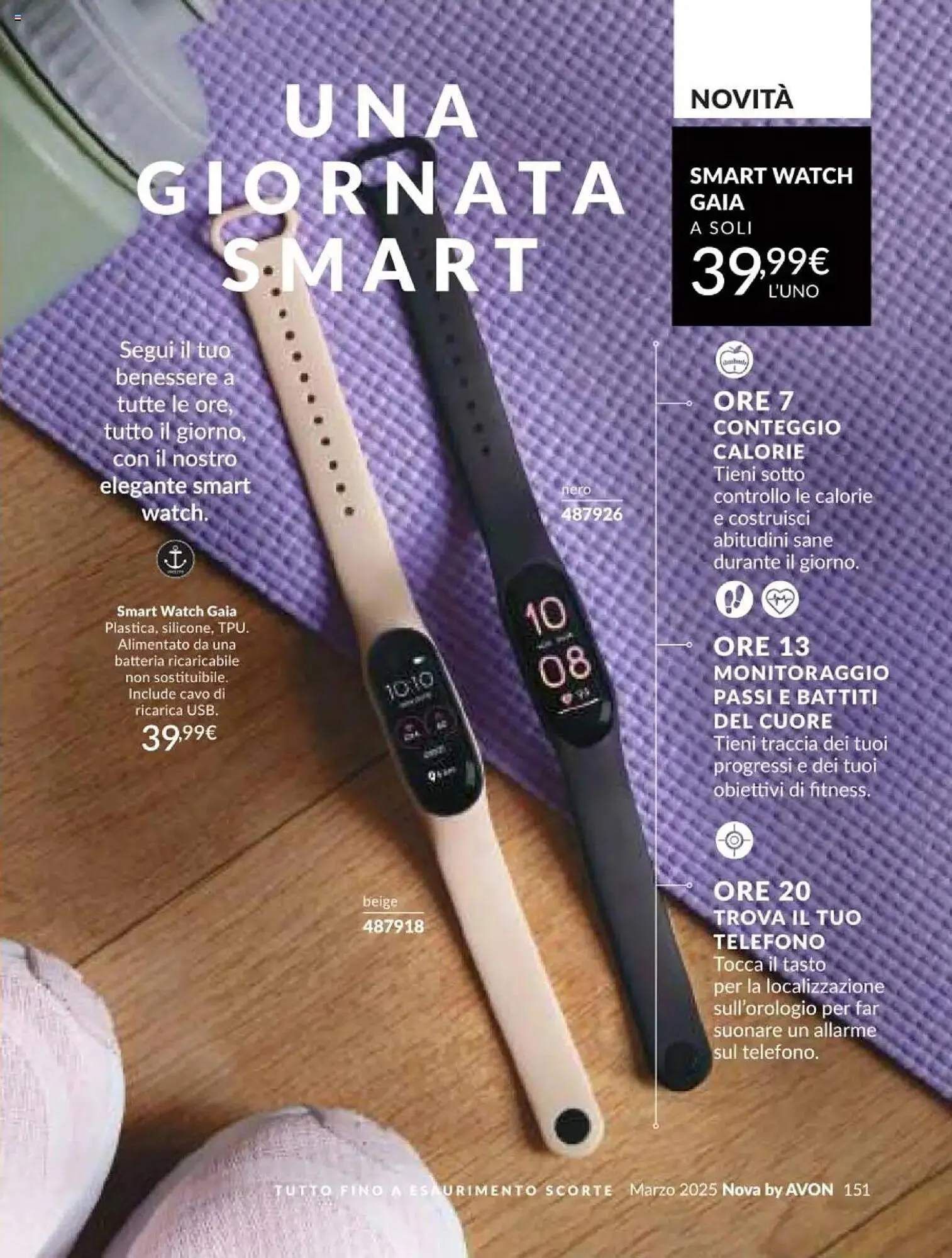 Volantino Avon da 1 marzo a 31 marzo di 2025 - Pagina del volantino 151