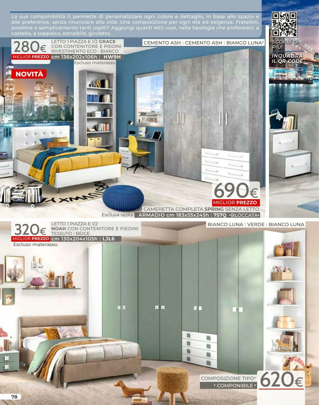 Mondo Convenienza da 1 luglio a 31 luglio di 2025 - Pagina del volantino 80