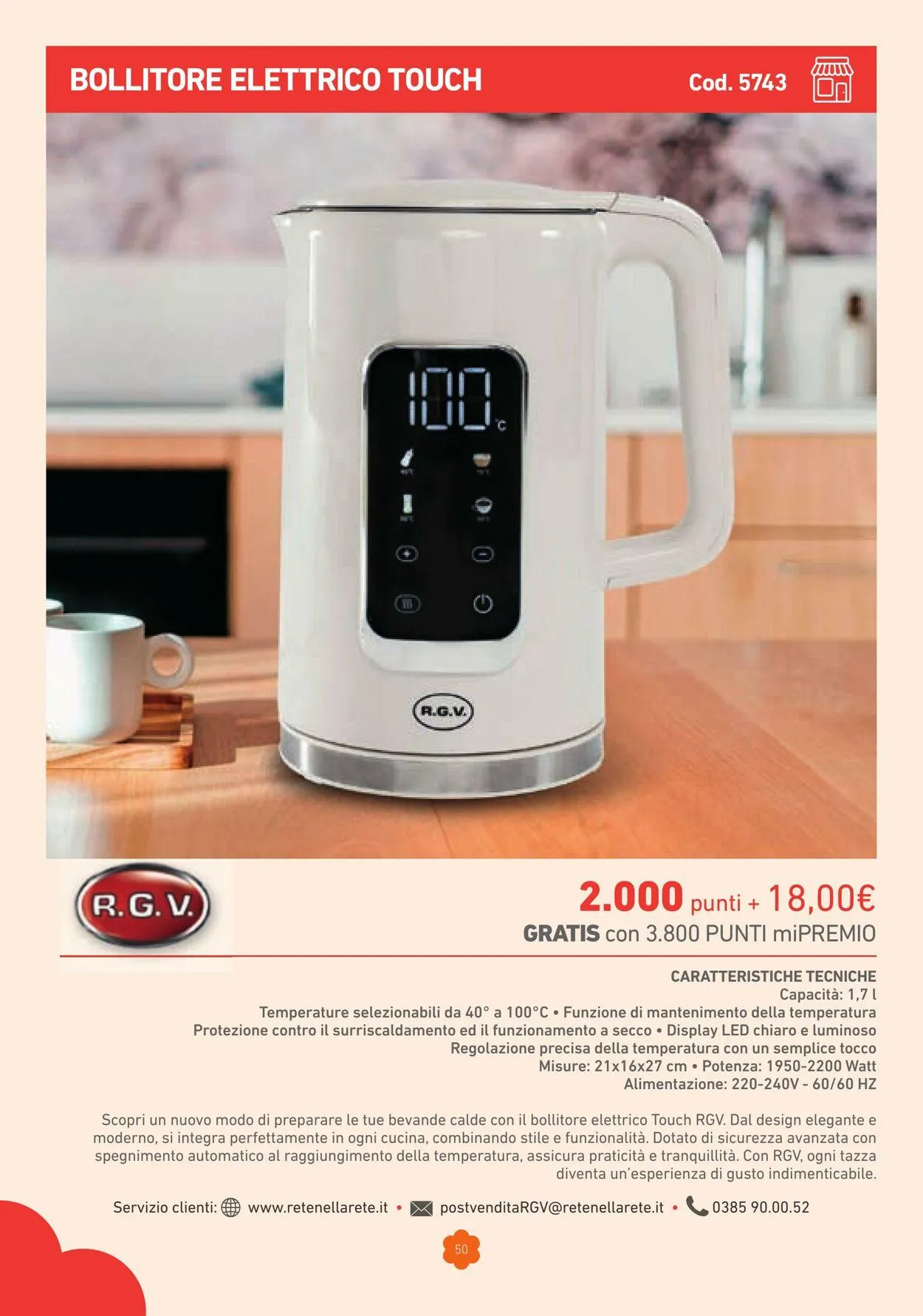 Conad - Margherita - Milano Volantino attuale da 1 marzo a 31 dicembre di 2025 - Pagina del volantino 50