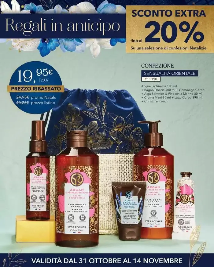 Sconto extra fino al 20% da 31 ottobre a 14 novembre di 2024 - Pagina del volantino 5