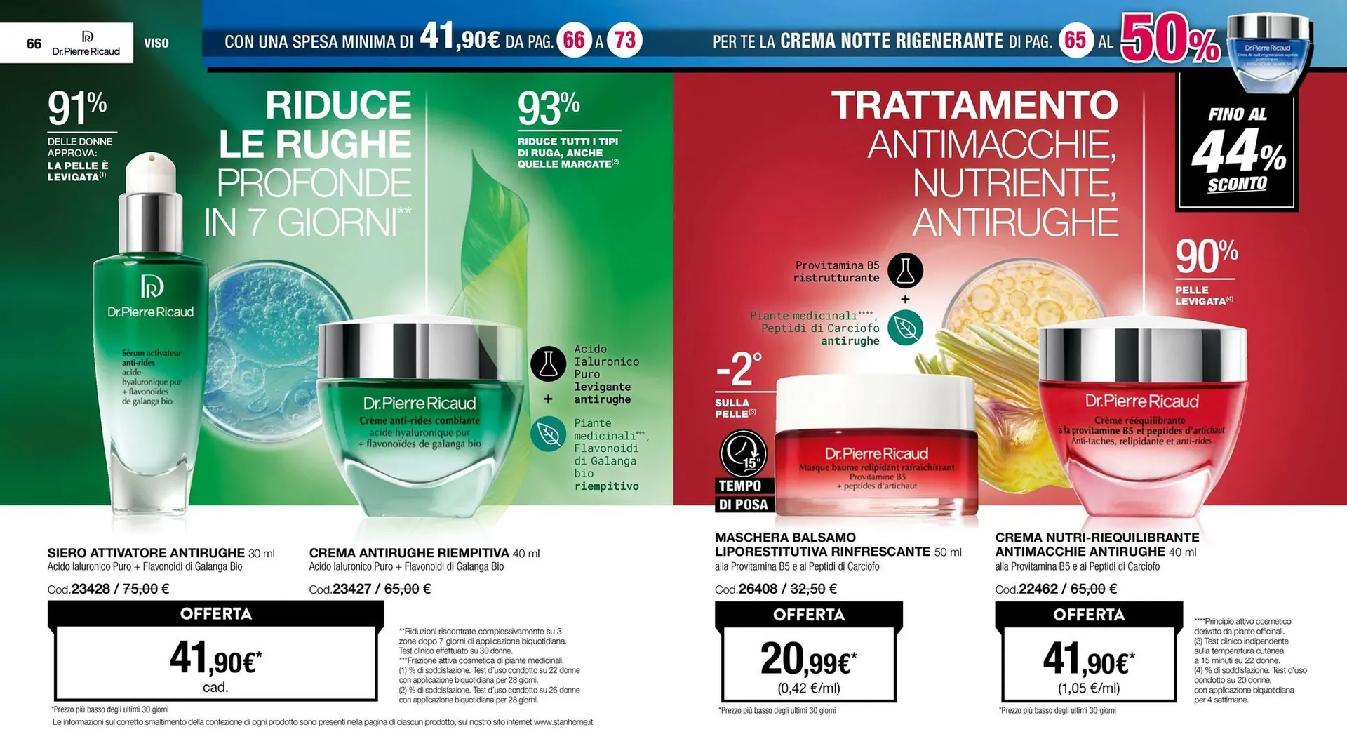 Volantino Stanhome da 24 giugno a 11 luglio di 2025 - Pagina del volantino 34