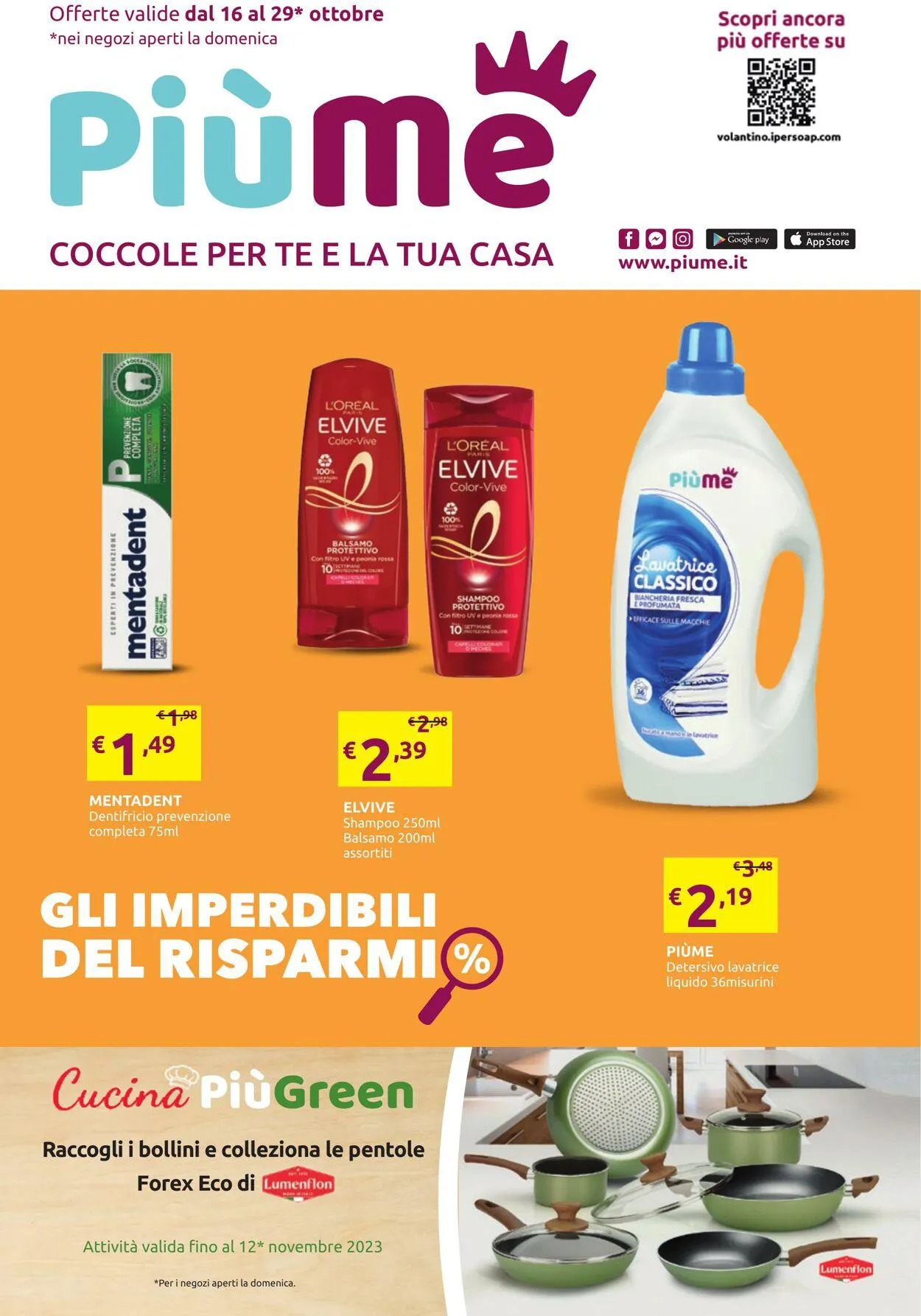 IperSoap Volantino attuale da 15 novembre a 29 novembre di 2023 - Pagina del volantino 1