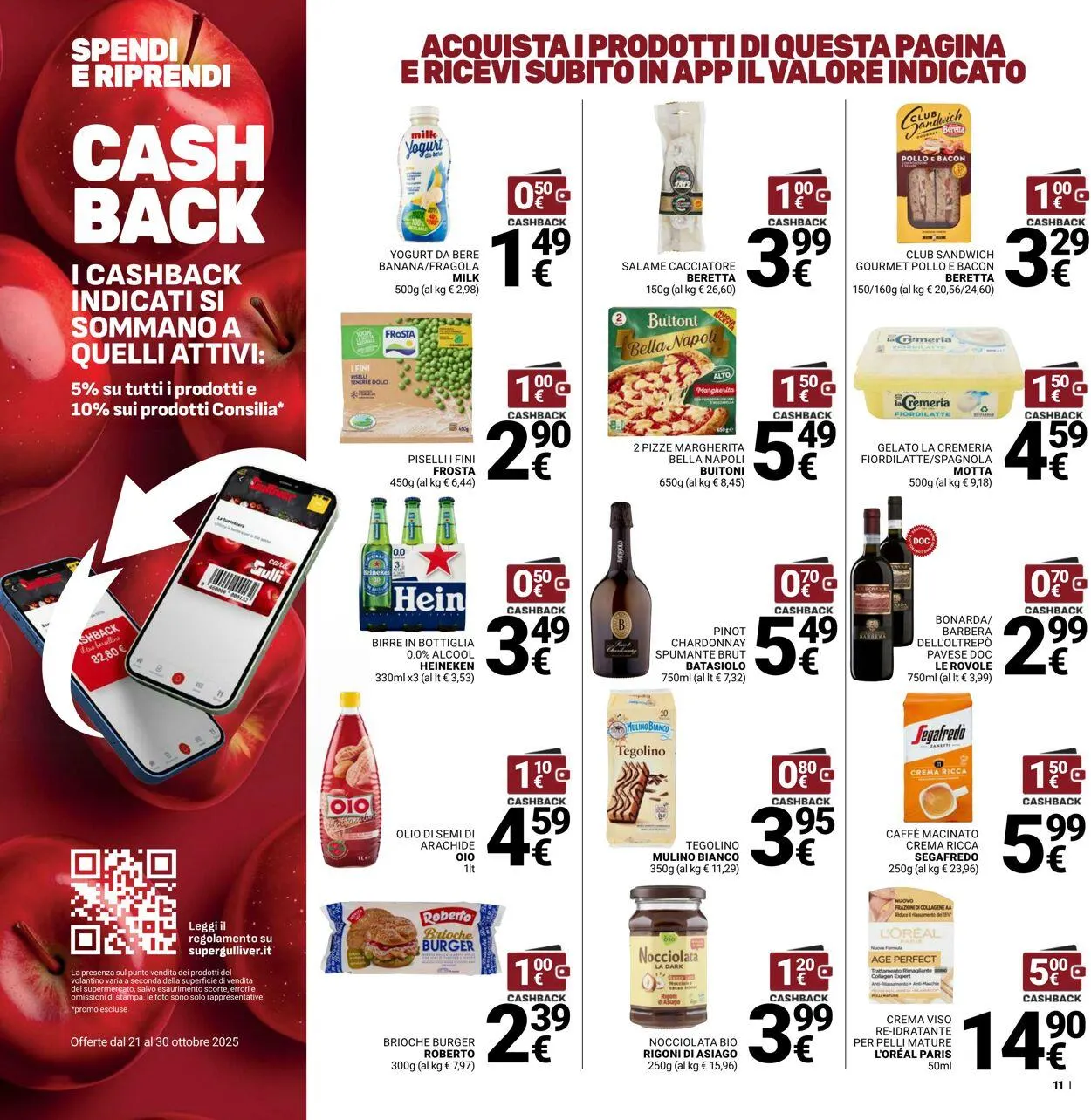 Gulliver Volantino attuale da 21 ottobre a 30 ottobre di 2025 - Pagina del volantino 11