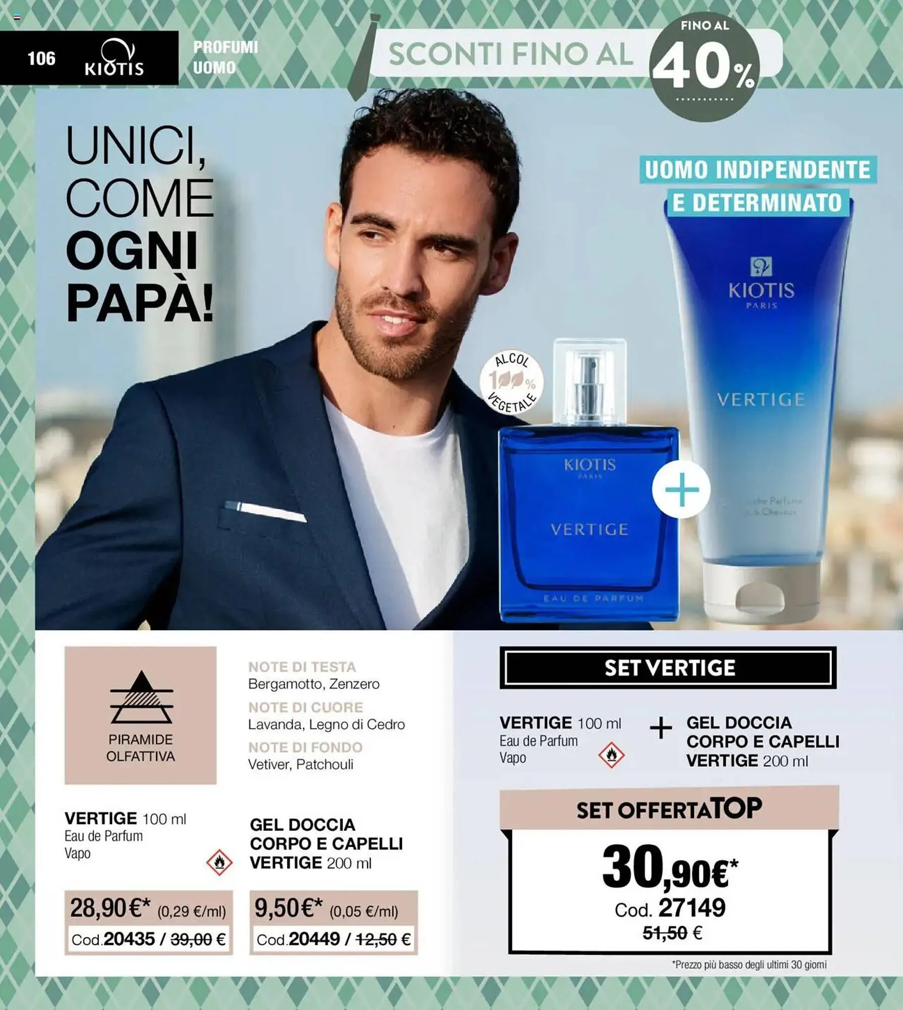 Volantino Stanhome da 18 febbraio a 7 marzo di 2025 - Pagina del volantino 105