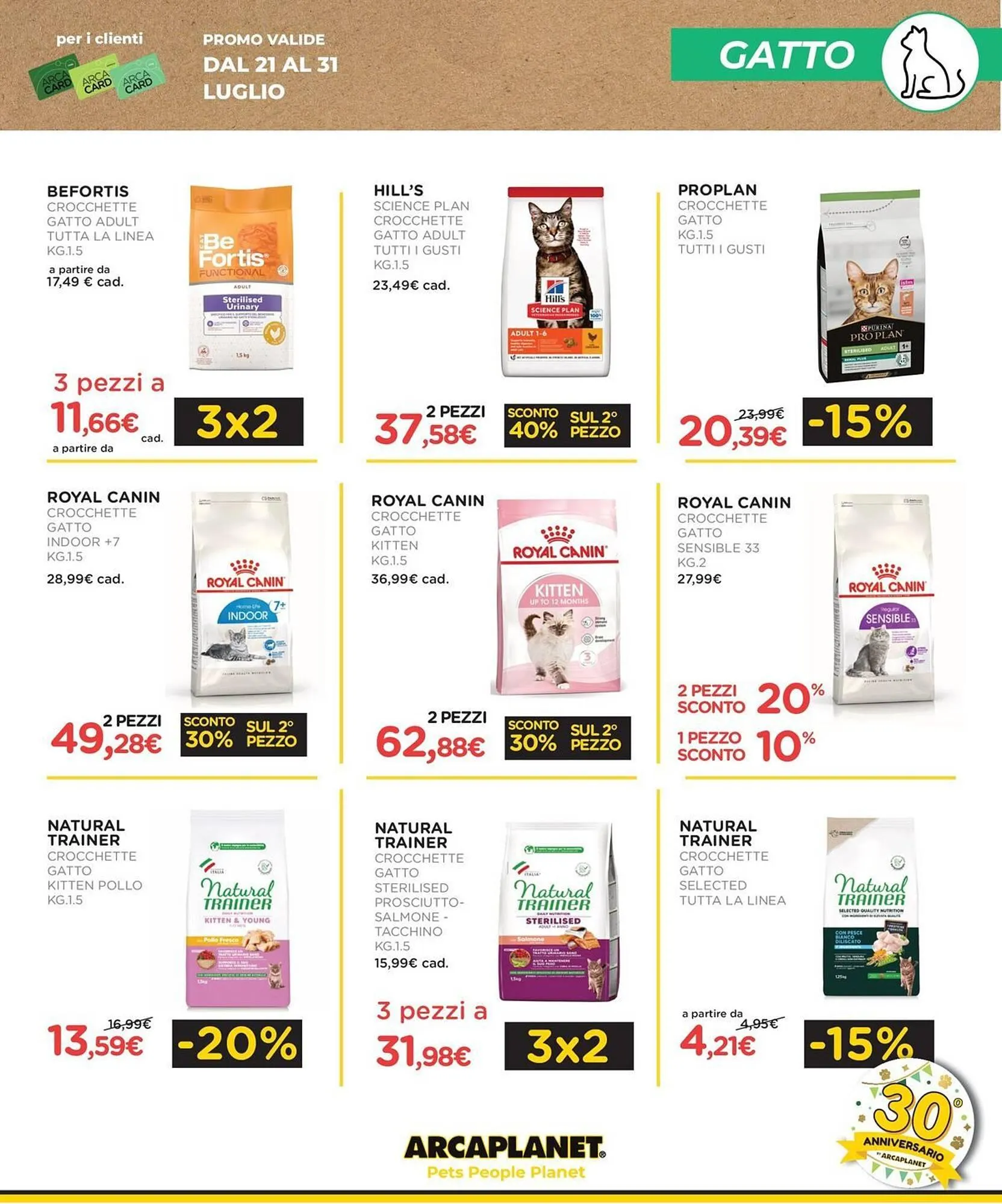Volantino Arcaplanet da 21 luglio a 27 luglio di 2025 - Pagina del volantino 11