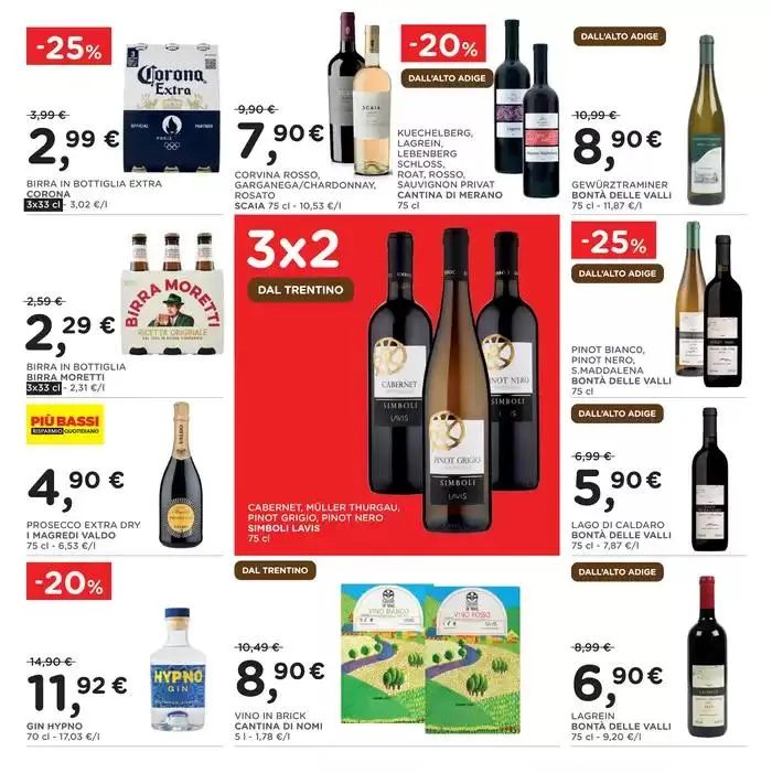 Offerte valide da 12 al 25 marzo da 12 marzo a 25 marzo di 2025 - Pagina del volantino 27