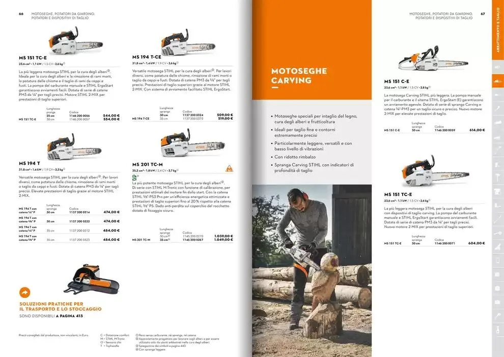 Catalogo 2025 da 21 gennaio a 31 dicembre di 2025 - Pagina del volantino 34