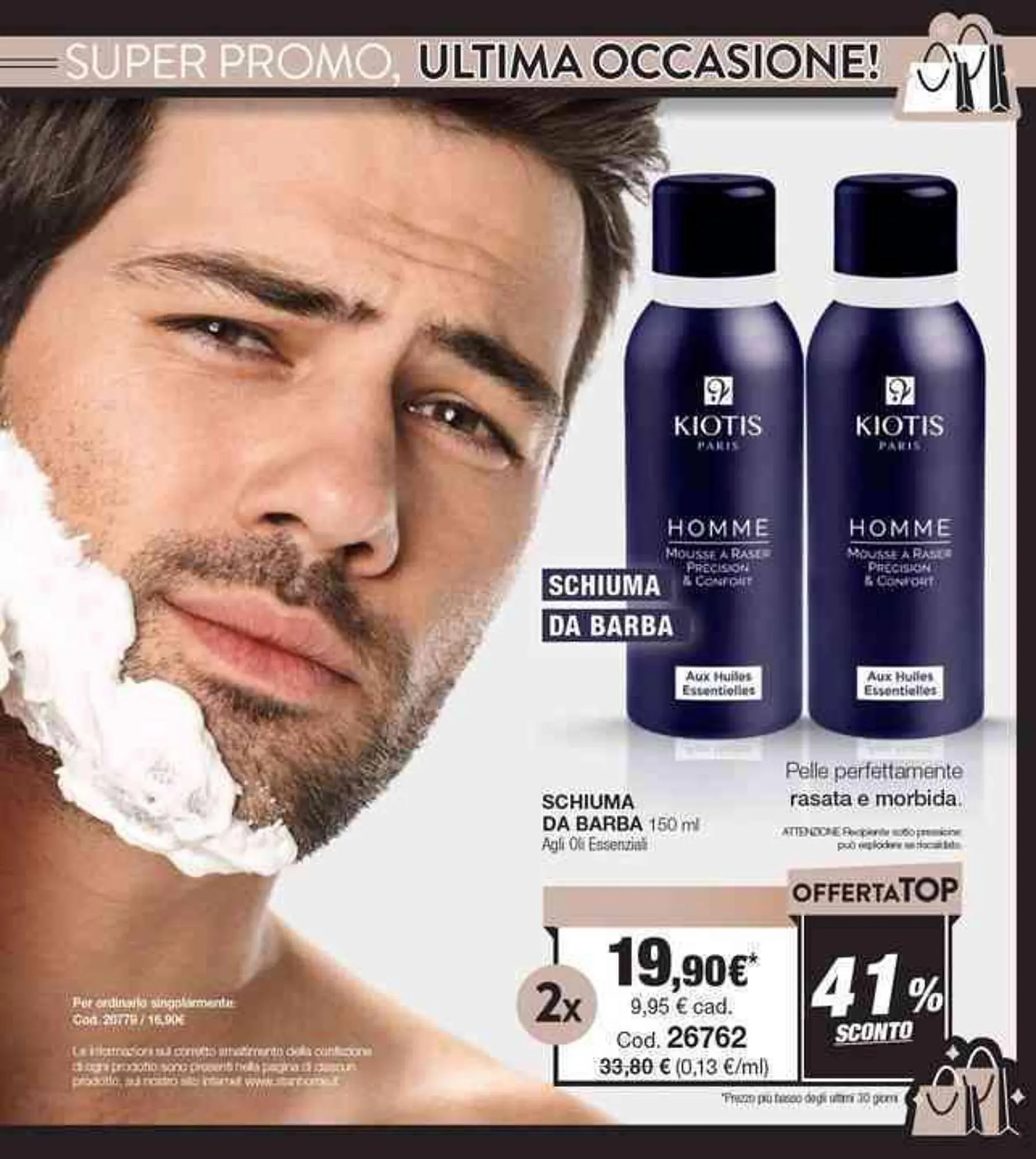 Volantino Stanhome da 13 novembre a 29 novembre di 2024 - Pagina del volantino 58