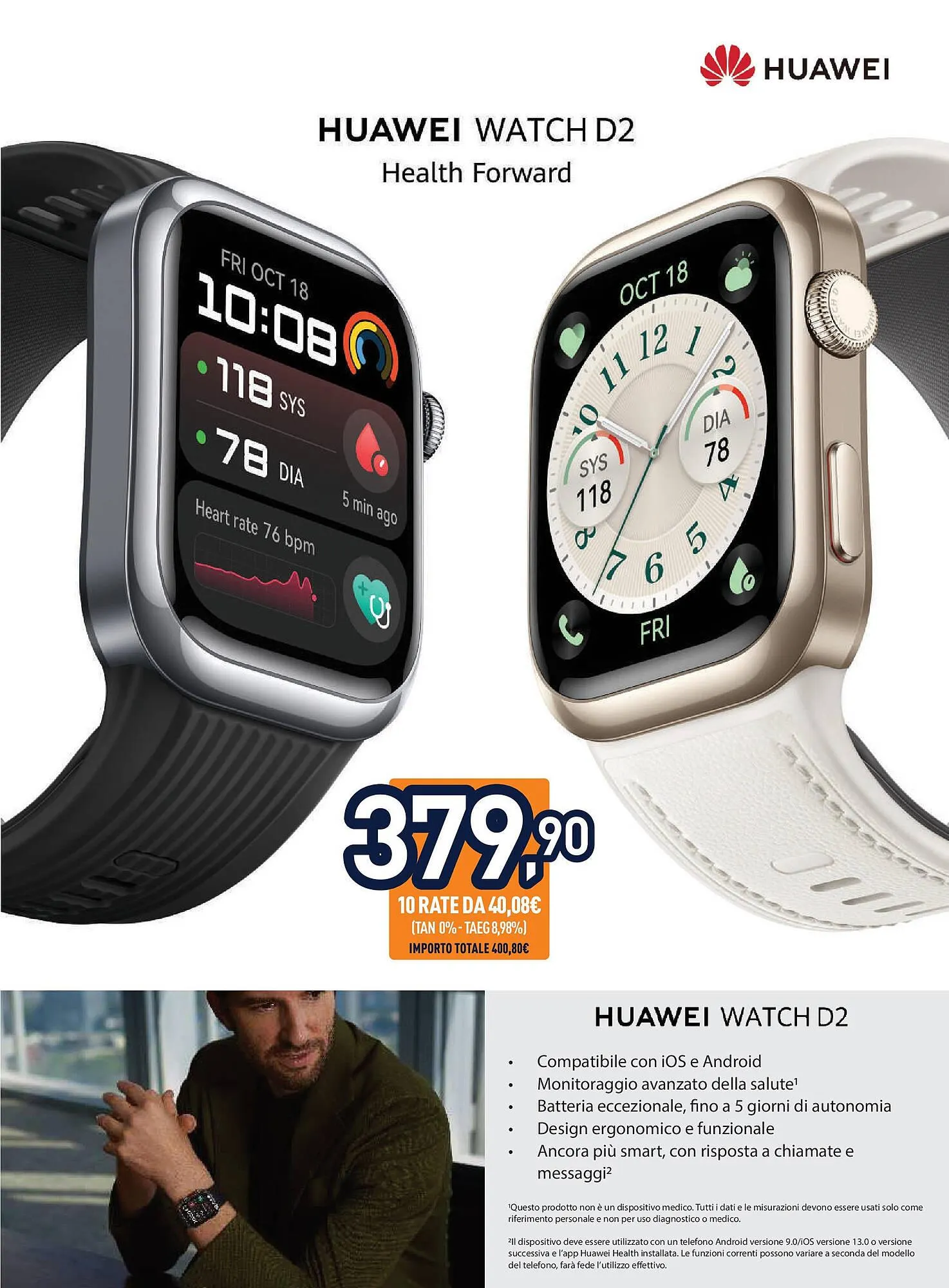 Volantino Unieuro da 19 marzo a 2 aprile di 2025 - Pagina del volantino 50