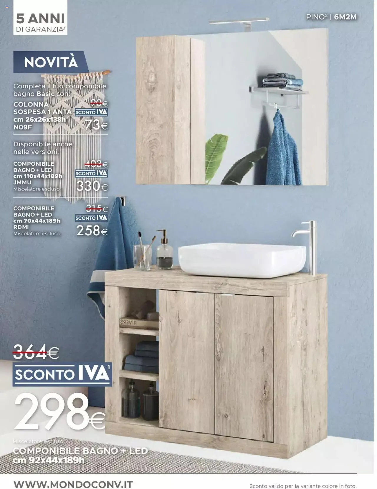 Mondo Convenienza - Catalogo Generale 2023 da 1 luglio a 30 settembre di 2023 - Pagina del volantino 230