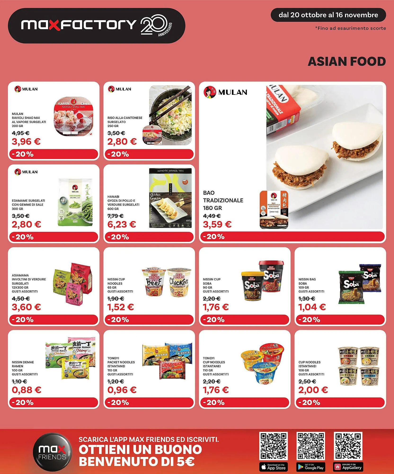 Volantino Max Factory da 8 ottobre a 9 novembre di 2025 - Pagina del volantino 30