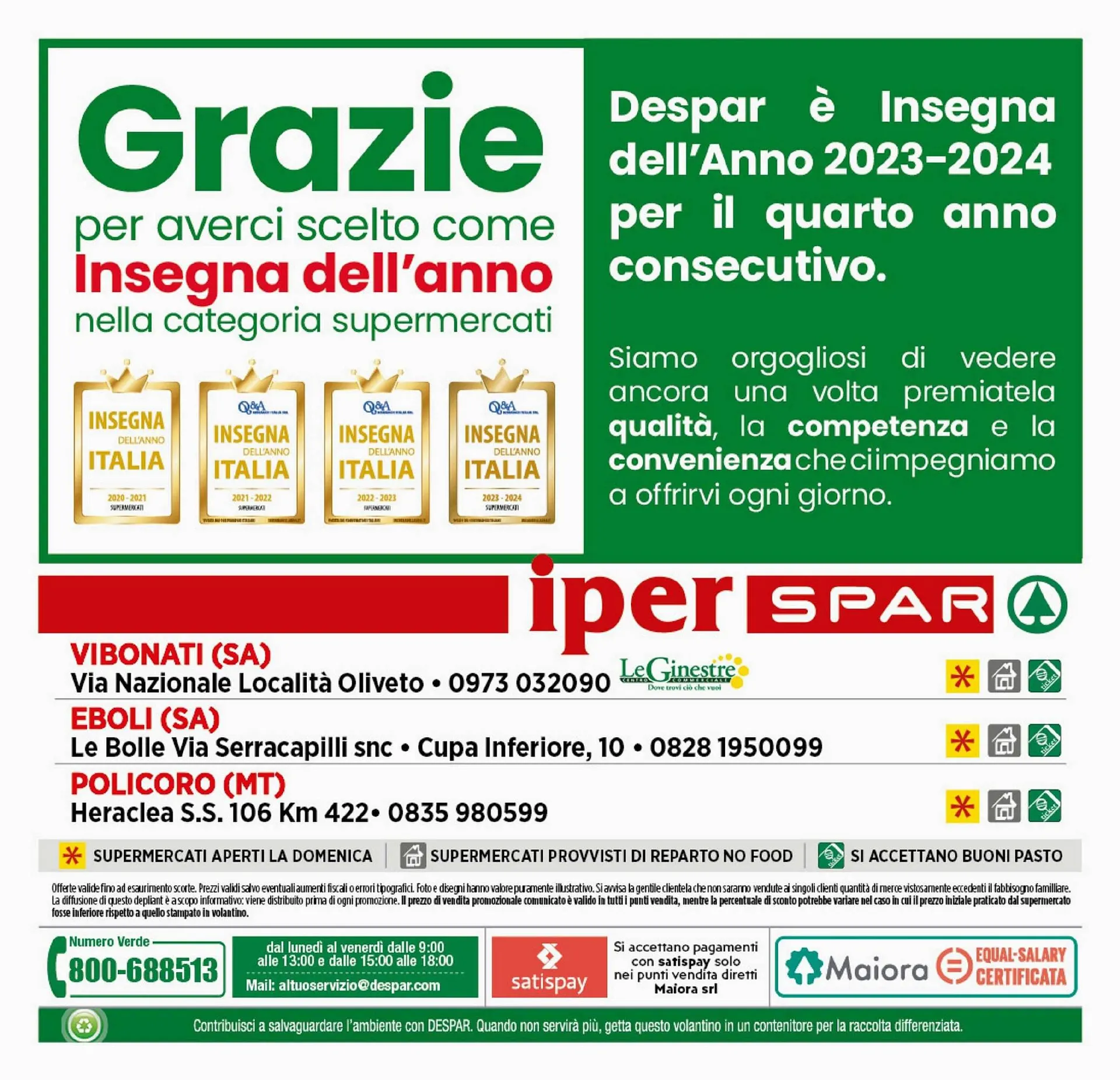 Volantino Iperspar da 22 gennaio a 31 gennaio di 2024 - Pagina del volantino 33