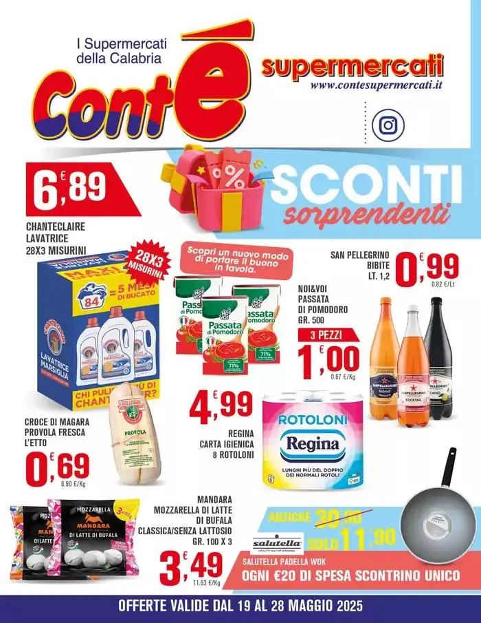 Sconti sorprendenti - 1