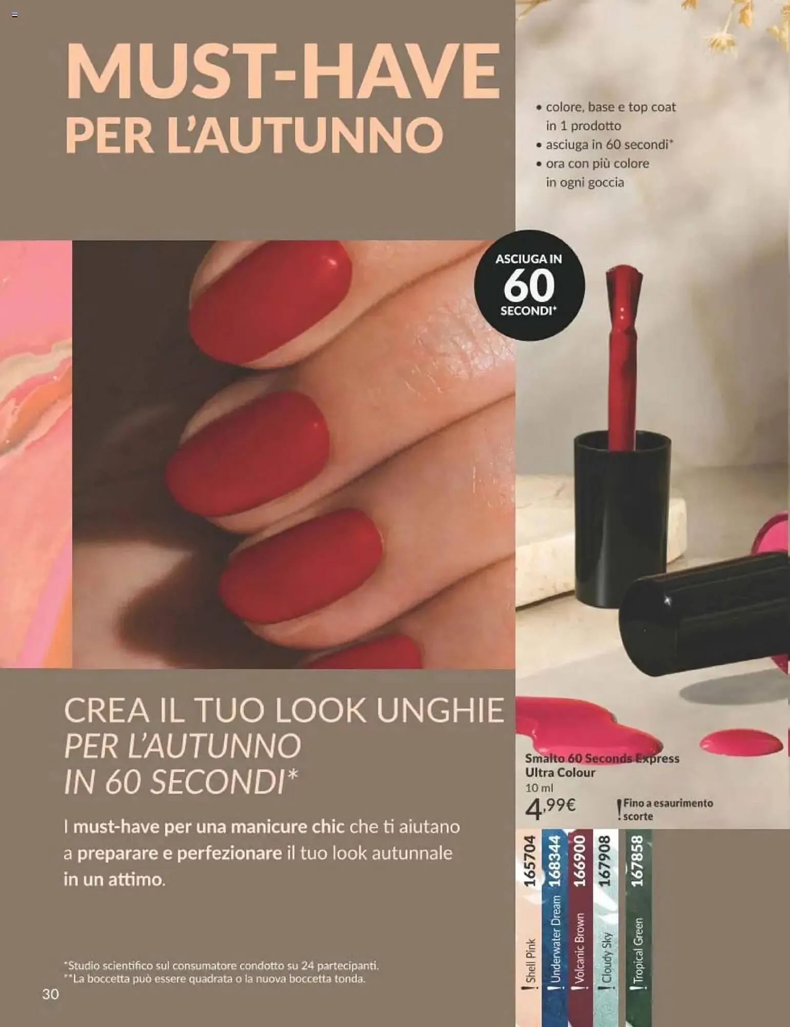 Catalogo Avon da 1 ottobre a 31 ottobre di 2025 - Pagina del volantino 30