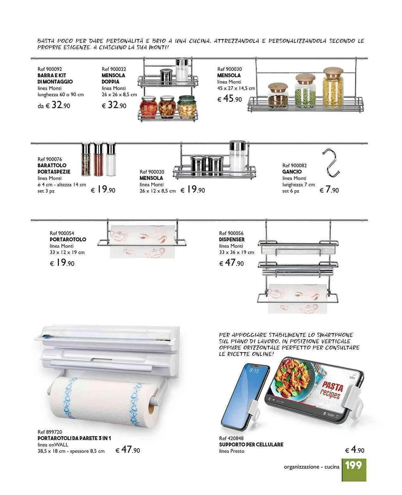 Volantino Tescoma da 11 luglio a 31 dicembre di 2023 - Pagina del volantino 199