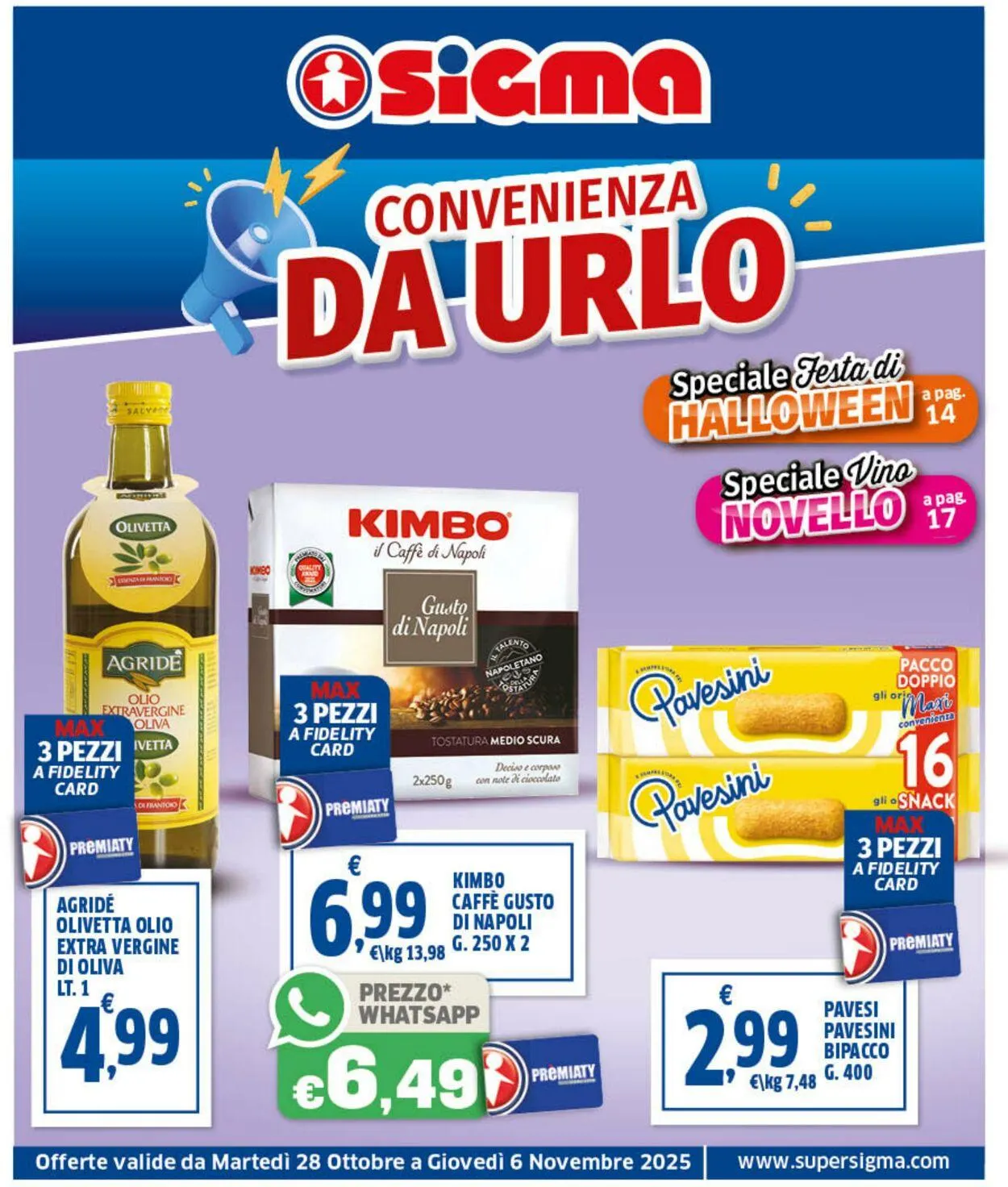 Sigma - Roma Volantino attuale - 1