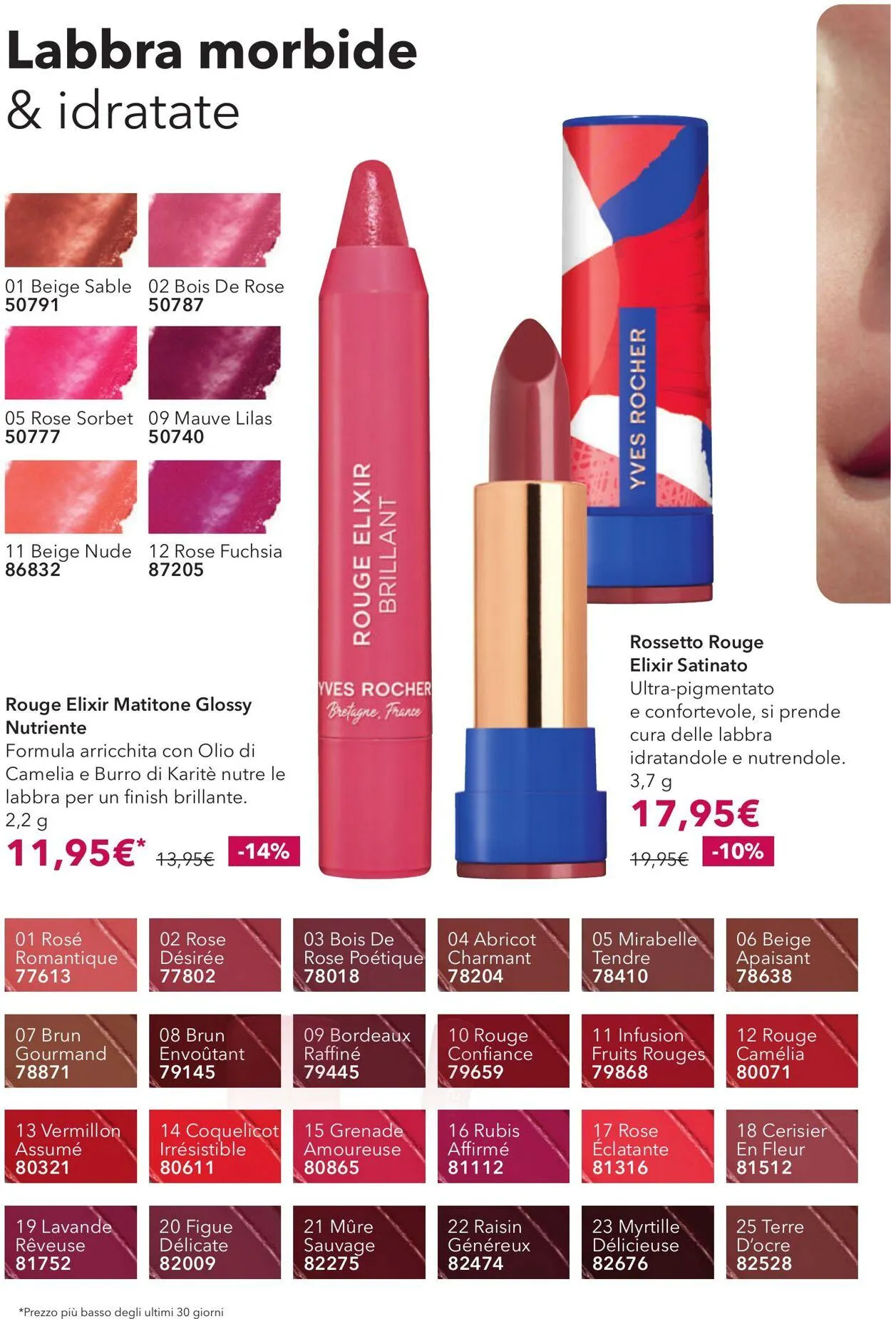 Yves Rocher Volantino attuale da 11 settembre a 25 settembre di 2025 - Pagina del volantino 56