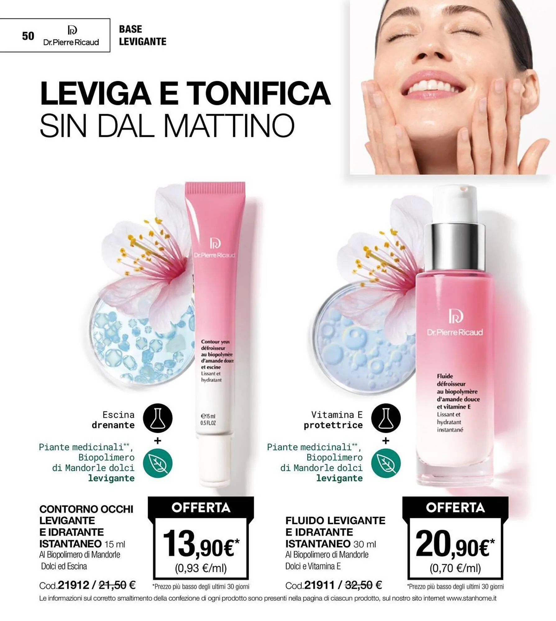 Volantino Stanhome da 4 giugno a 30 giugno di 2025 - Pagina del volantino 51