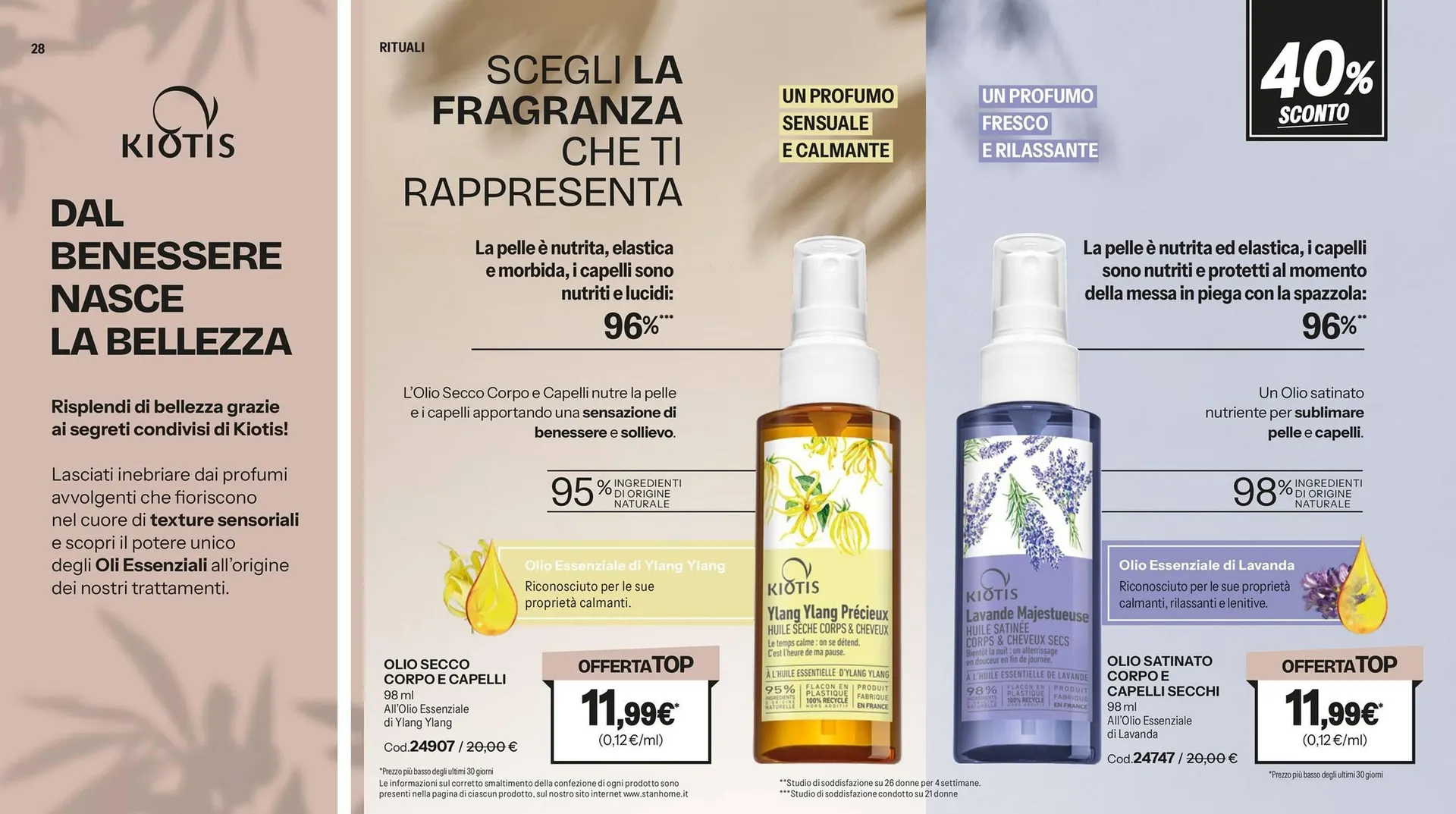 Catalogo Stanhome da 17 febbraio a 6 marzo di 2026 - Pagina del volantino 15