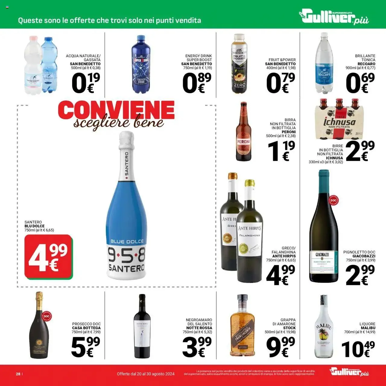 Volantino Gulliver da 20 agosto a 30 agosto di 2024 - Pagina del volantino 28
