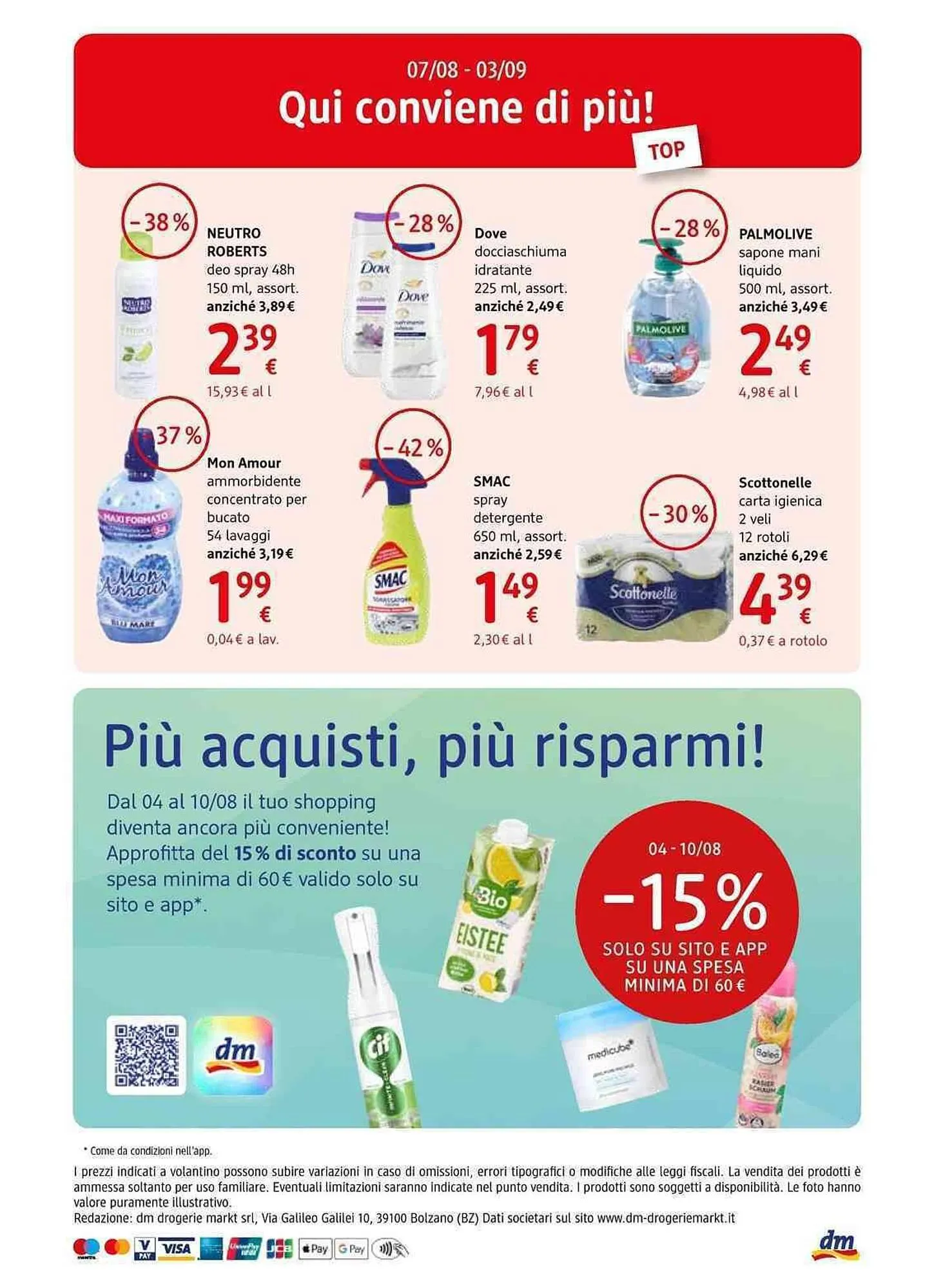 Volantino dm drogerie markt da 7 agosto a 3 settembre di 2025 - Pagina del volantino 16