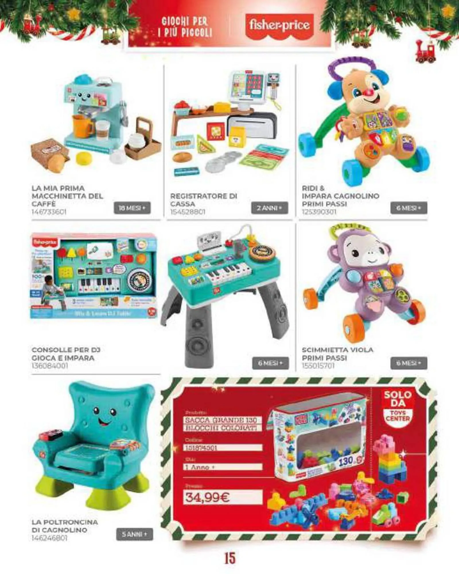 Volantino Toys Center da 20 novembre a 31 dicembre di 2025 - Pagina del volantino 17
